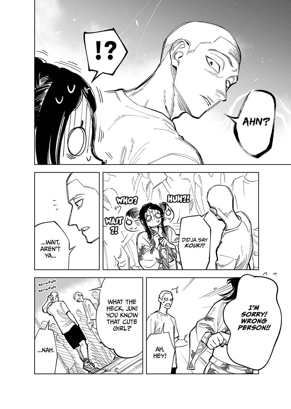 Page 2 Chapter 30 Futago-tachi no Shojijou