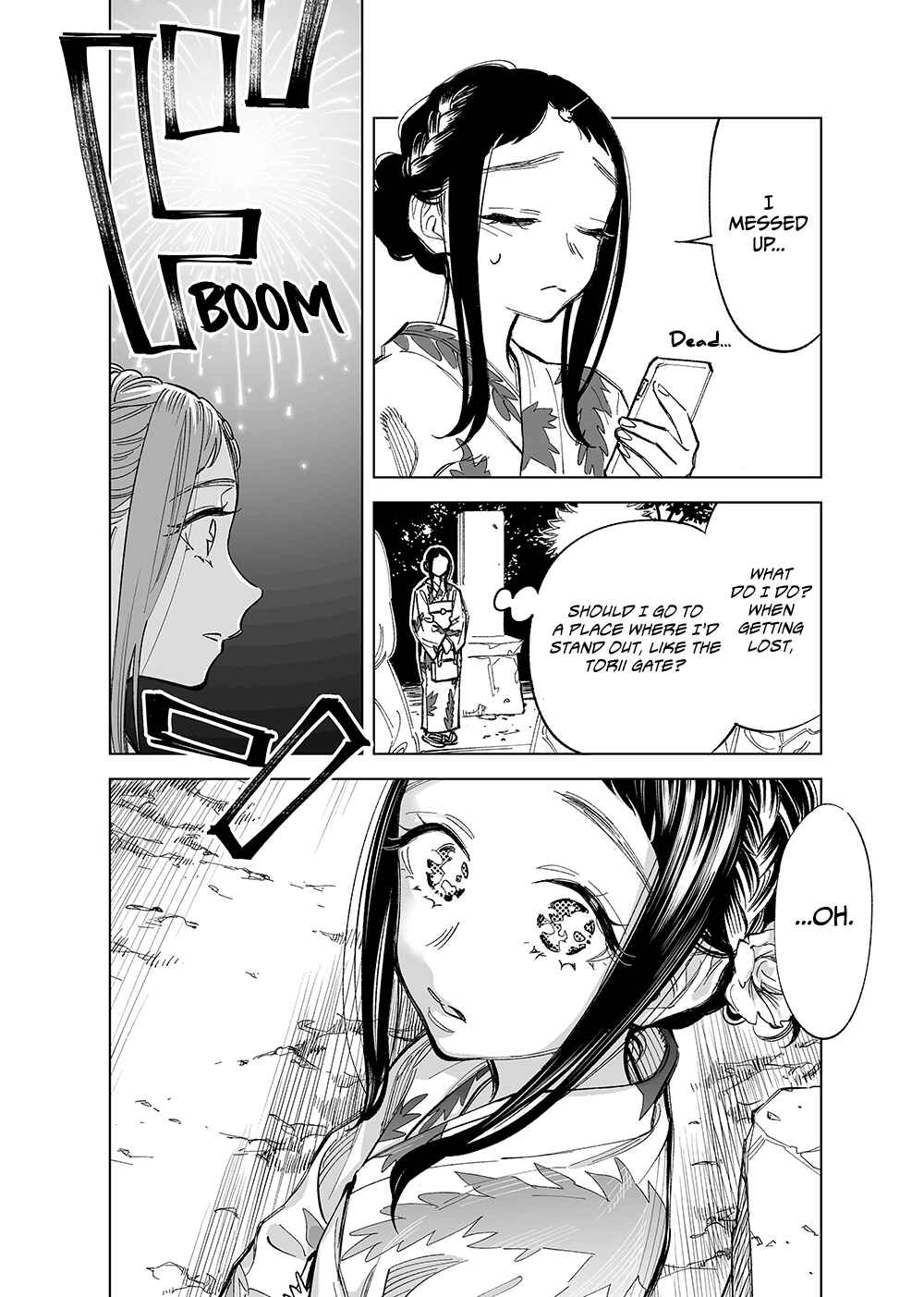 Page 4 Chapter 30 Futago-tachi no Shojijou