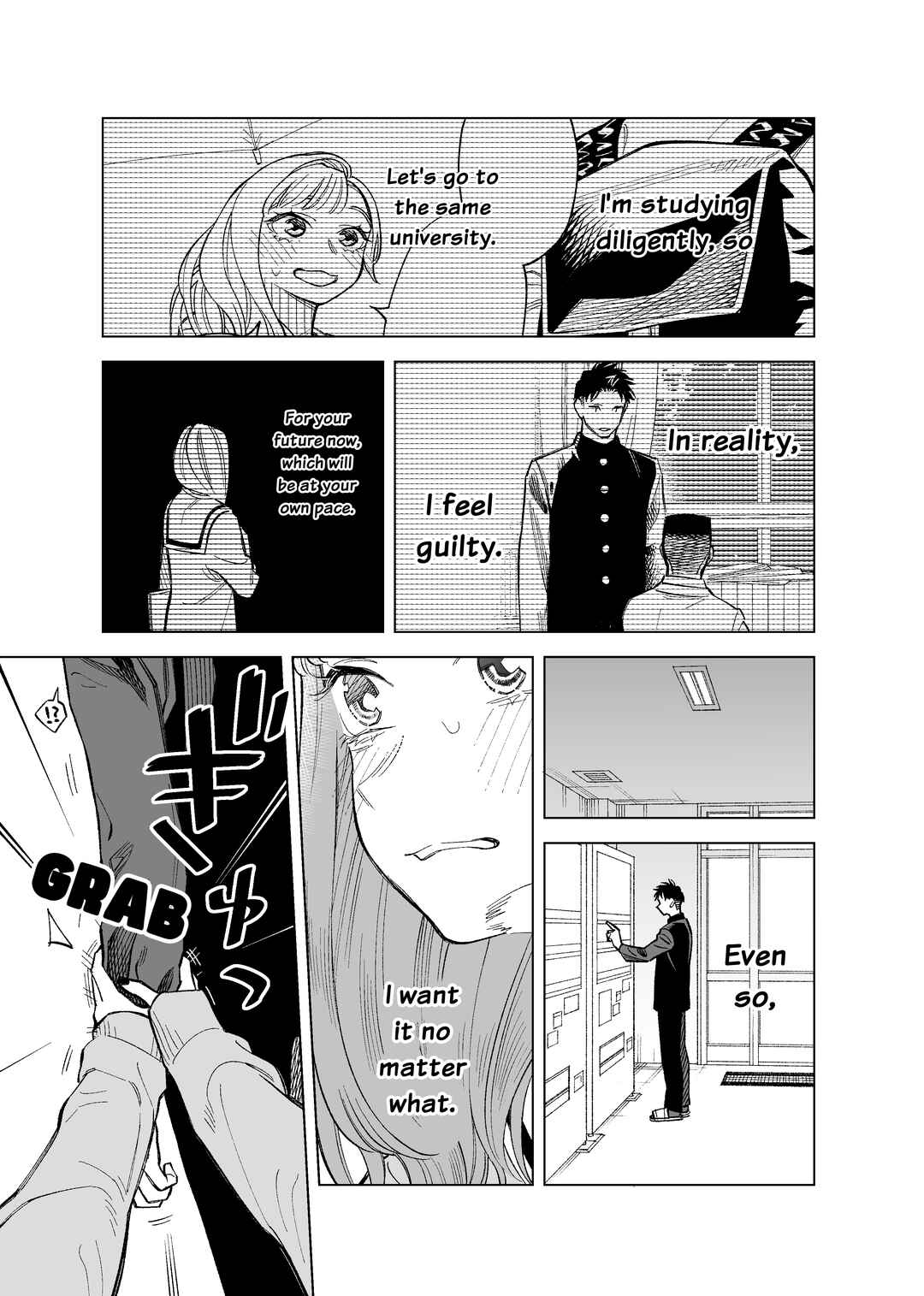 Page 4 Chapter 88 Futago-tachi no Shojijou