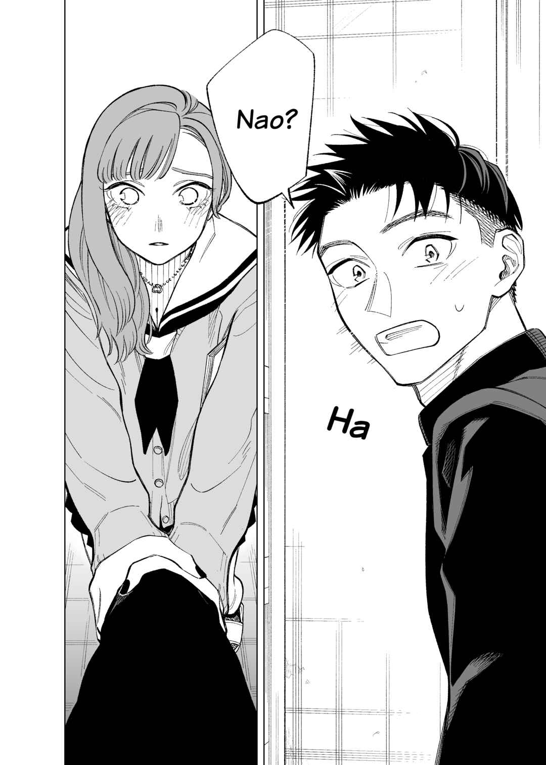 Page 5 Chapter 88 Futago-tachi no Shojijou