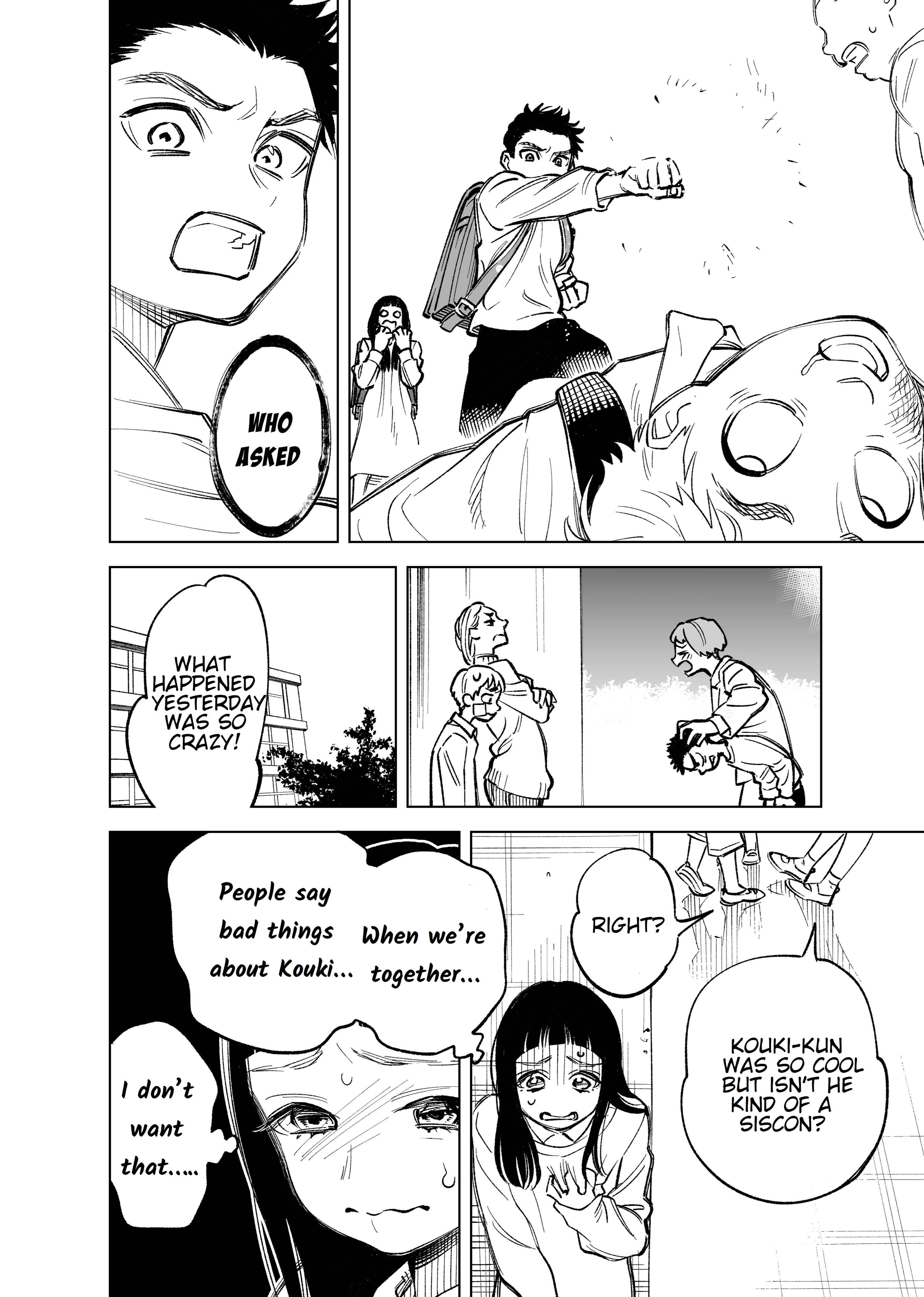Page 2 Chapter 7 Futago-tachi no Shojijou