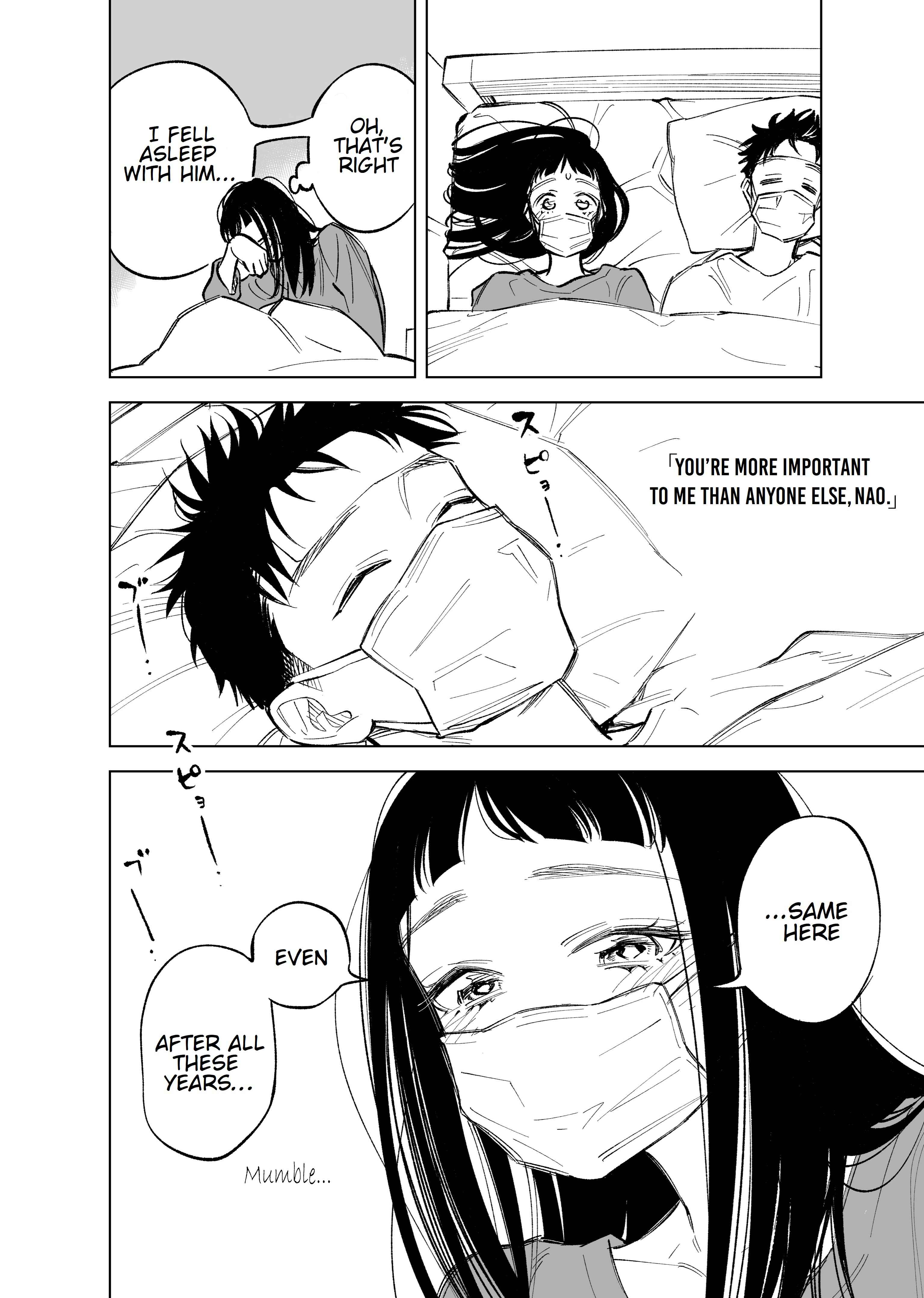 Page 4 Chapter 7 Futago-tachi no Shojijou