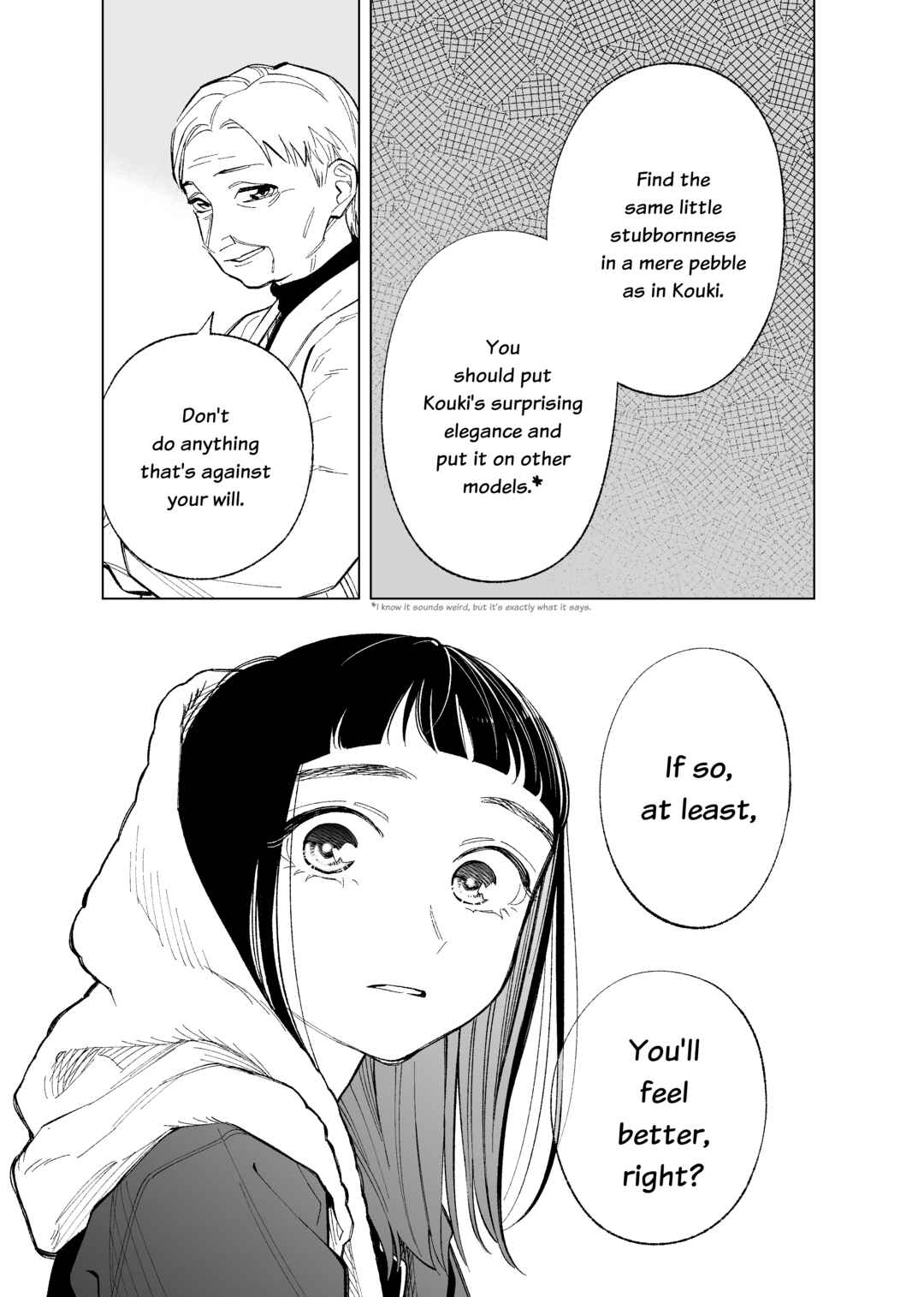 Page 6 Chapter 91 Futago-tachi no Shojijou