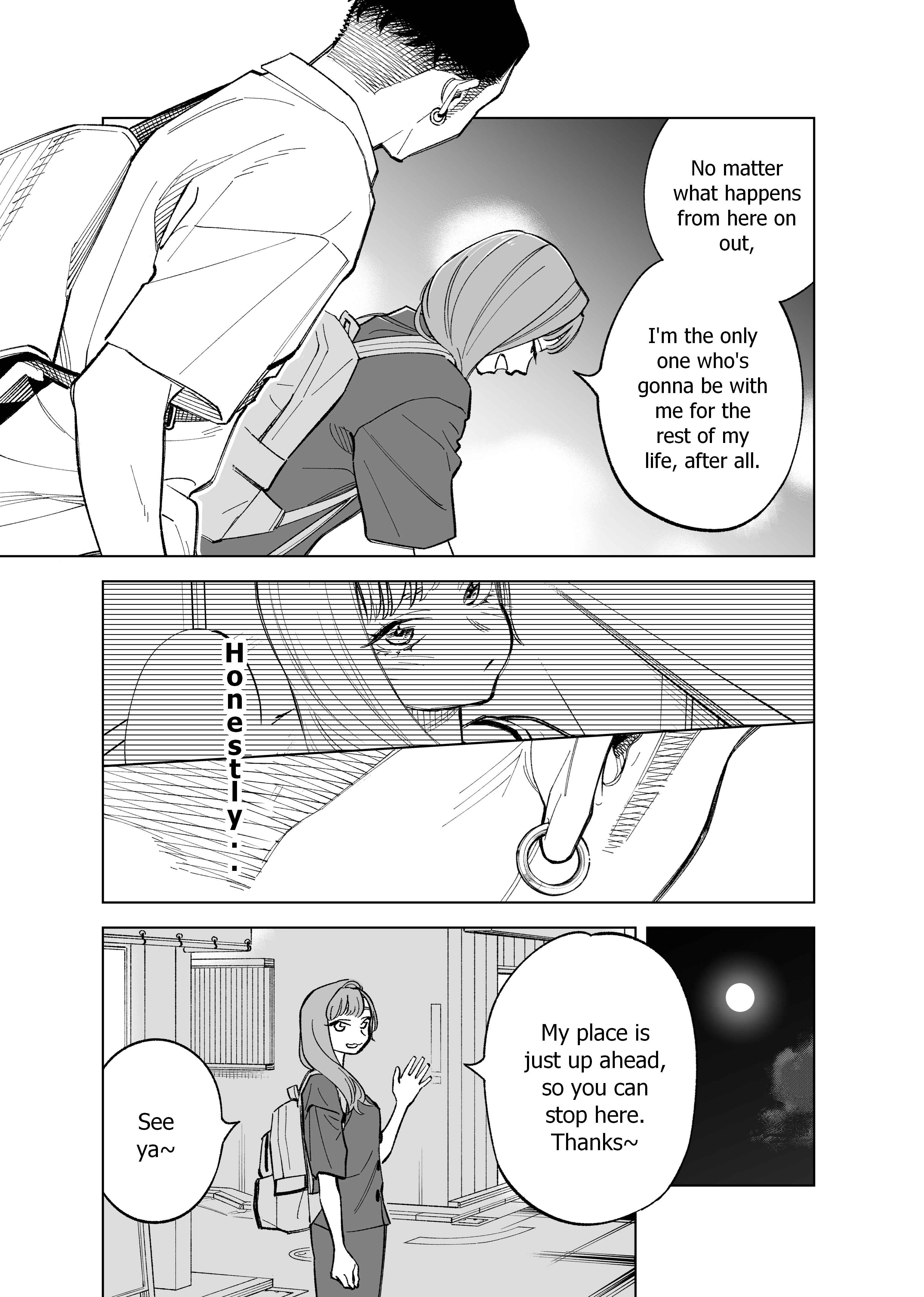 Page 3 Chapter 74 Futago-tachi no Shojijou