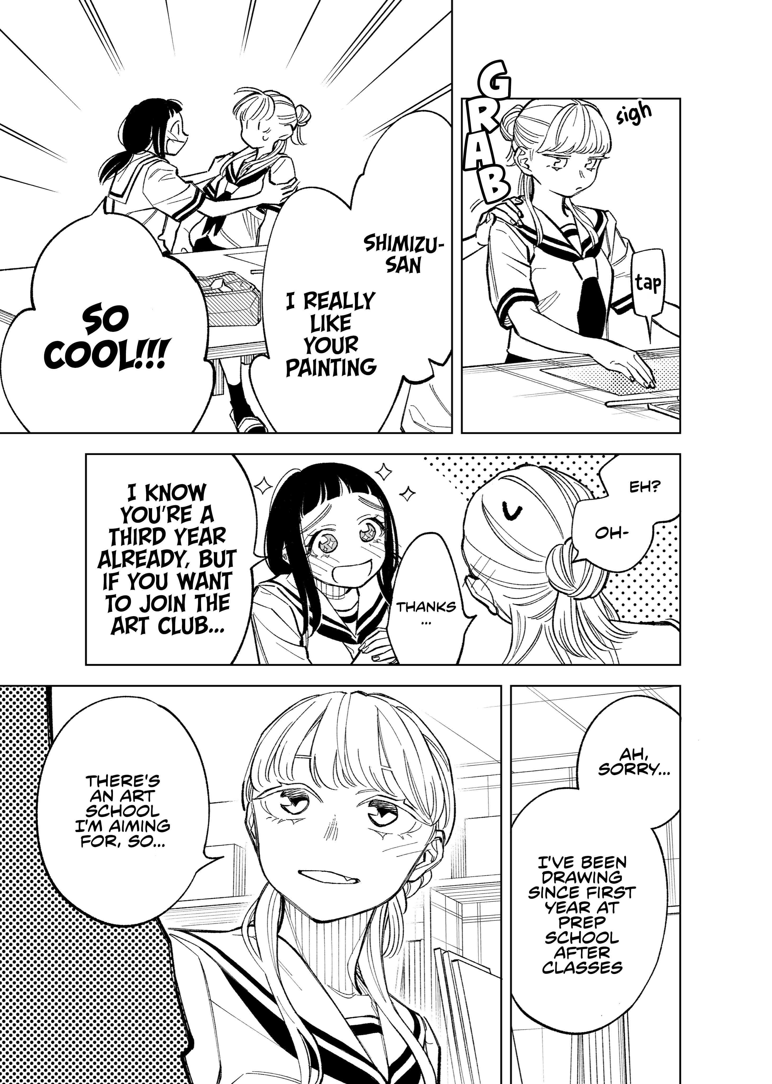 Page 3 Chapter 65 Futago-tachi no Shojijou