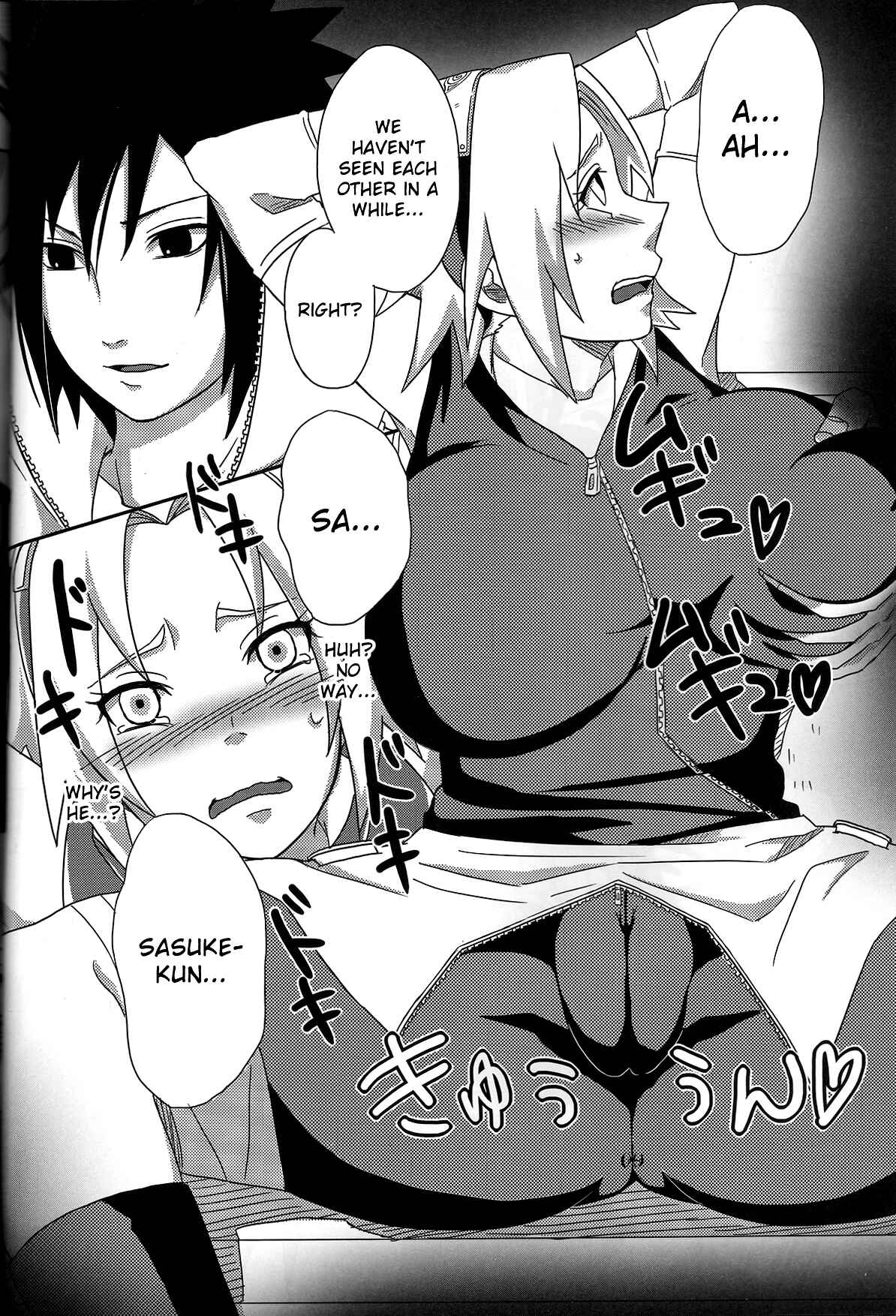 Page 13 Chapter Unknown_f23a Naruto - Sakuranbo (Doujinshi)
