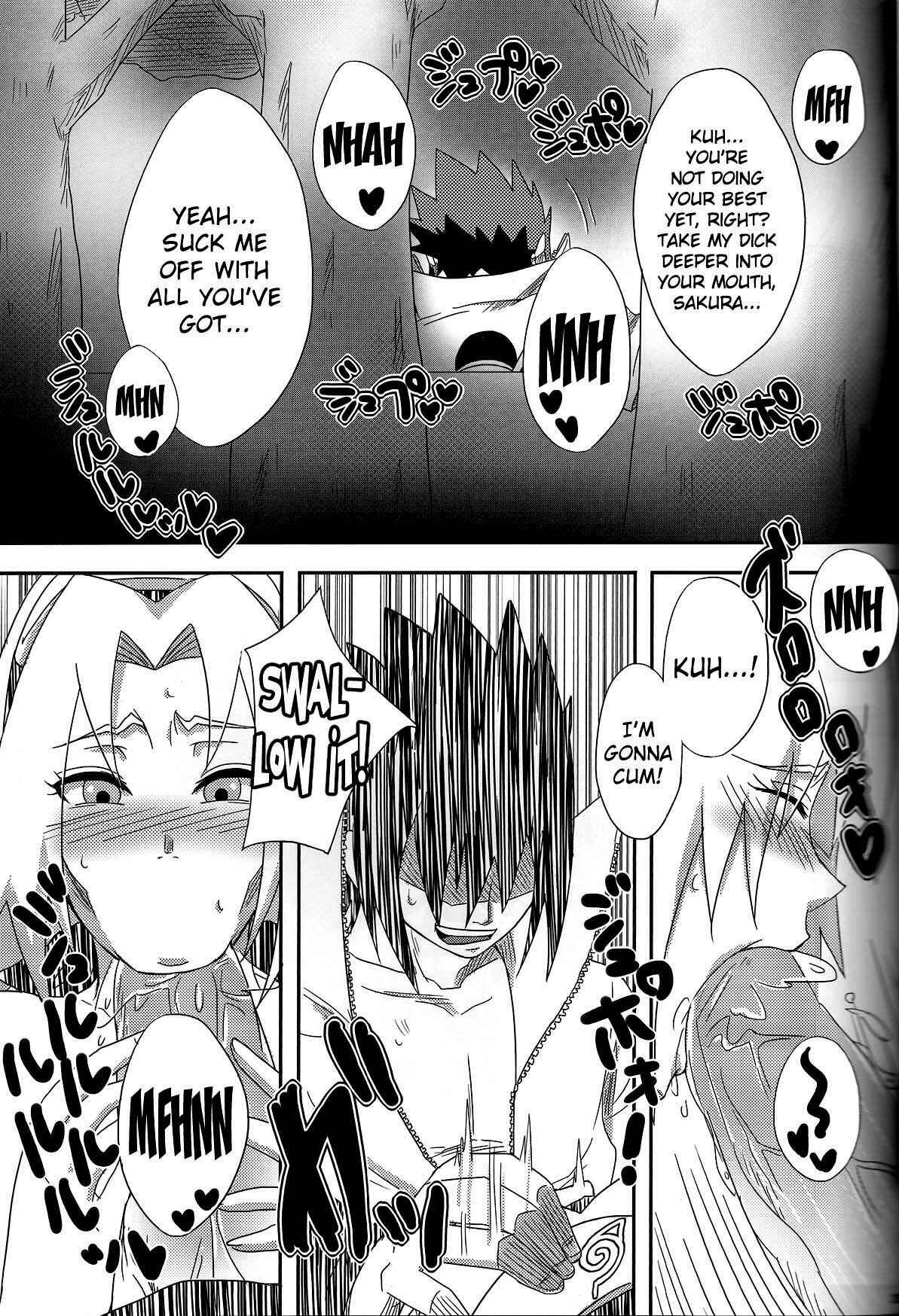 Page 22 Chapter Unknown_f23a Naruto - Sakuranbo (Doujinshi)