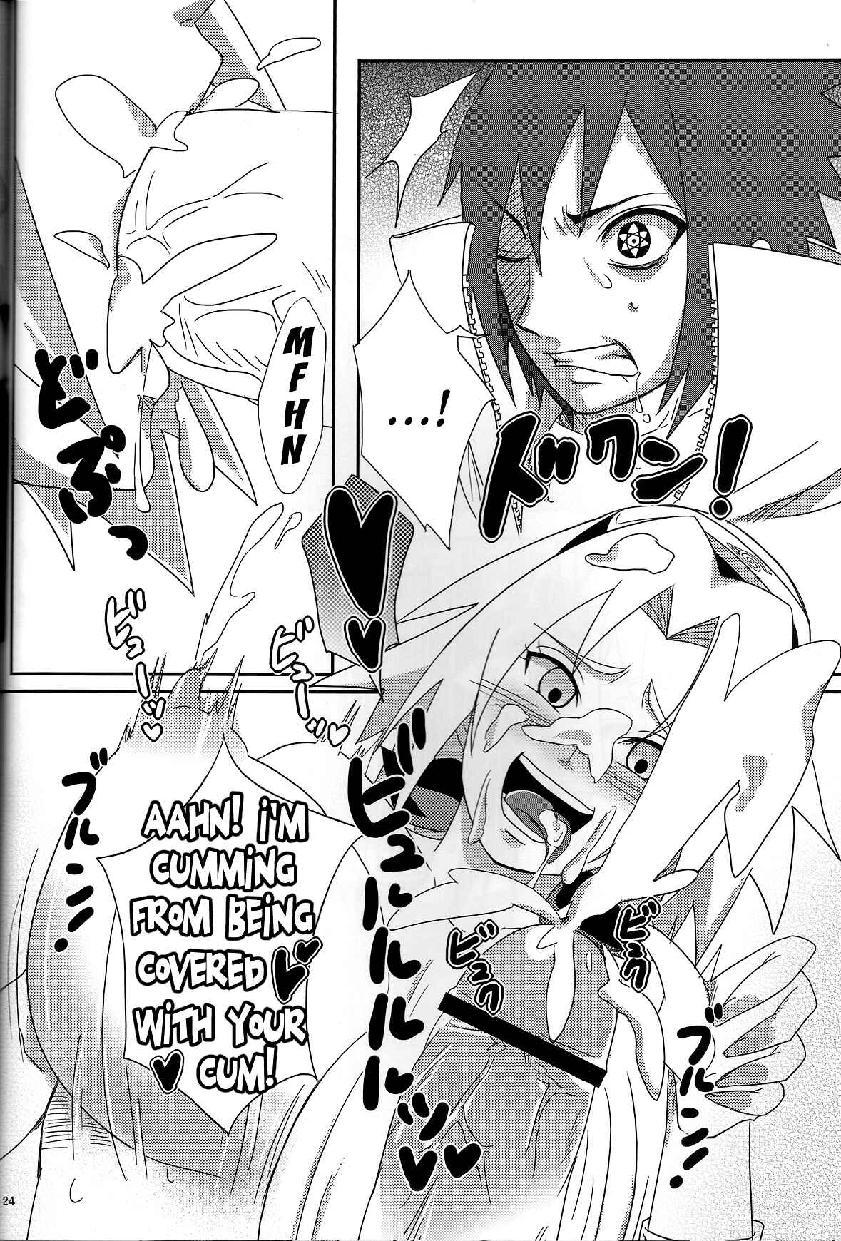 Page 23 Chapter Unknown_f23a Naruto - Sakuranbo (Doujinshi)