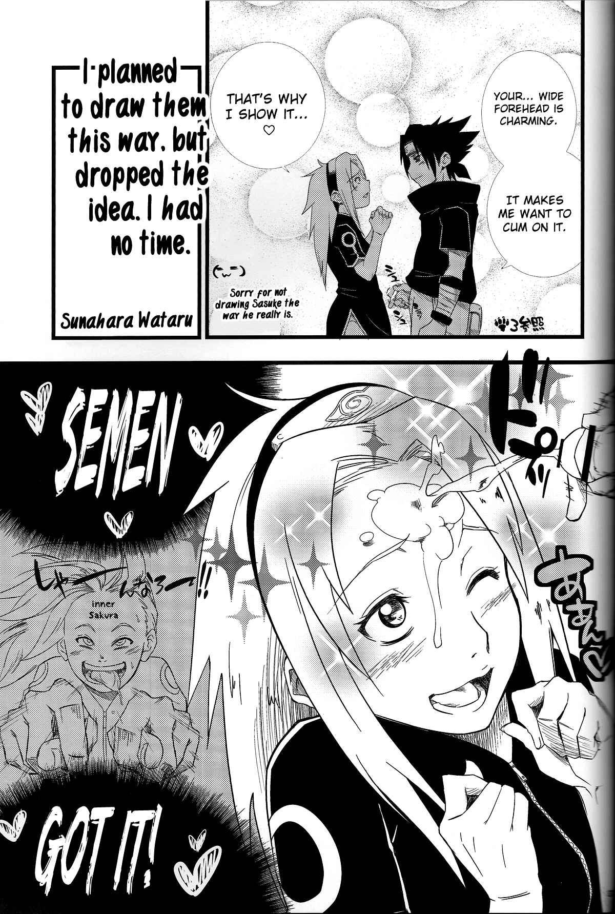 Page 36 Chapter Unknown_f23a Naruto - Sakuranbo (Doujinshi)