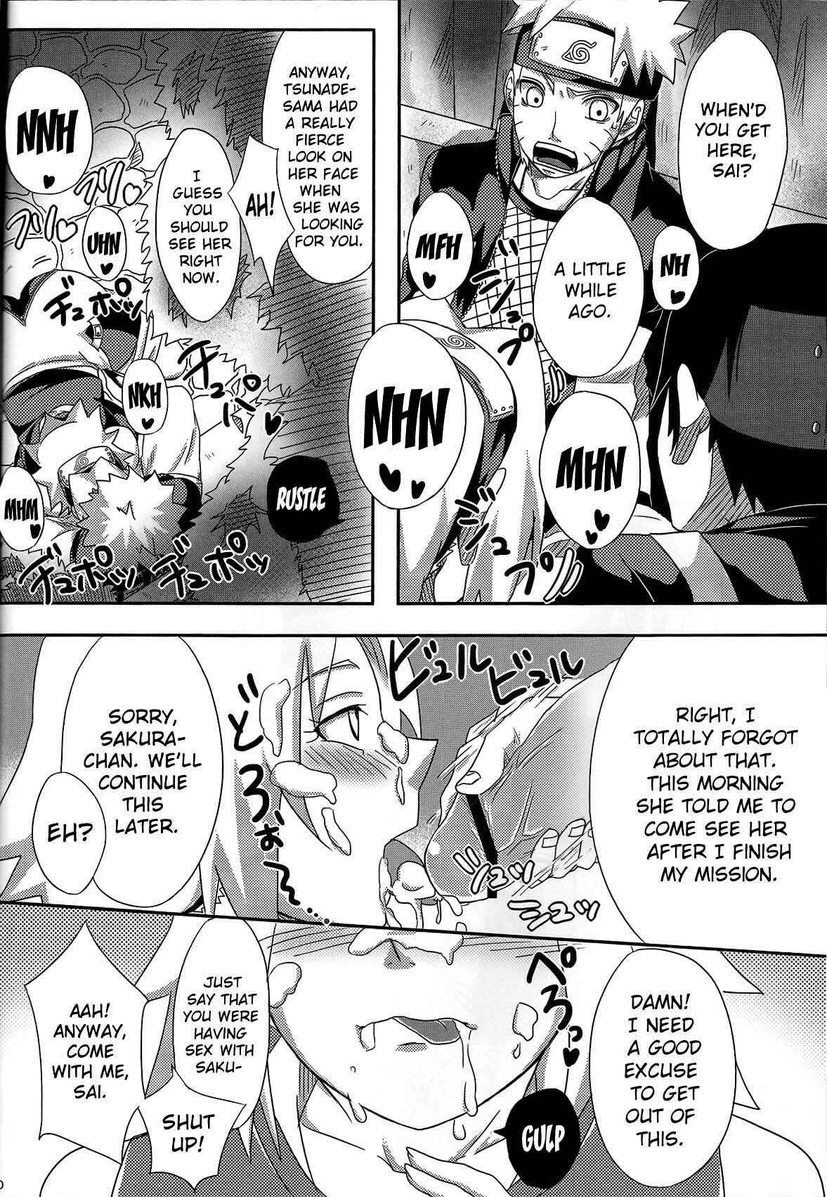 Page 9 Chapter Unknown_f23a Naruto - Sakuranbo (Doujinshi)