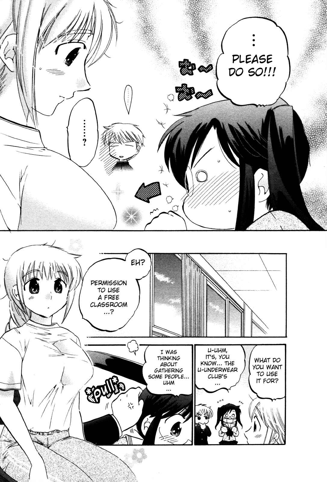 Page 13 Chapter 8 Chu-Bra!!