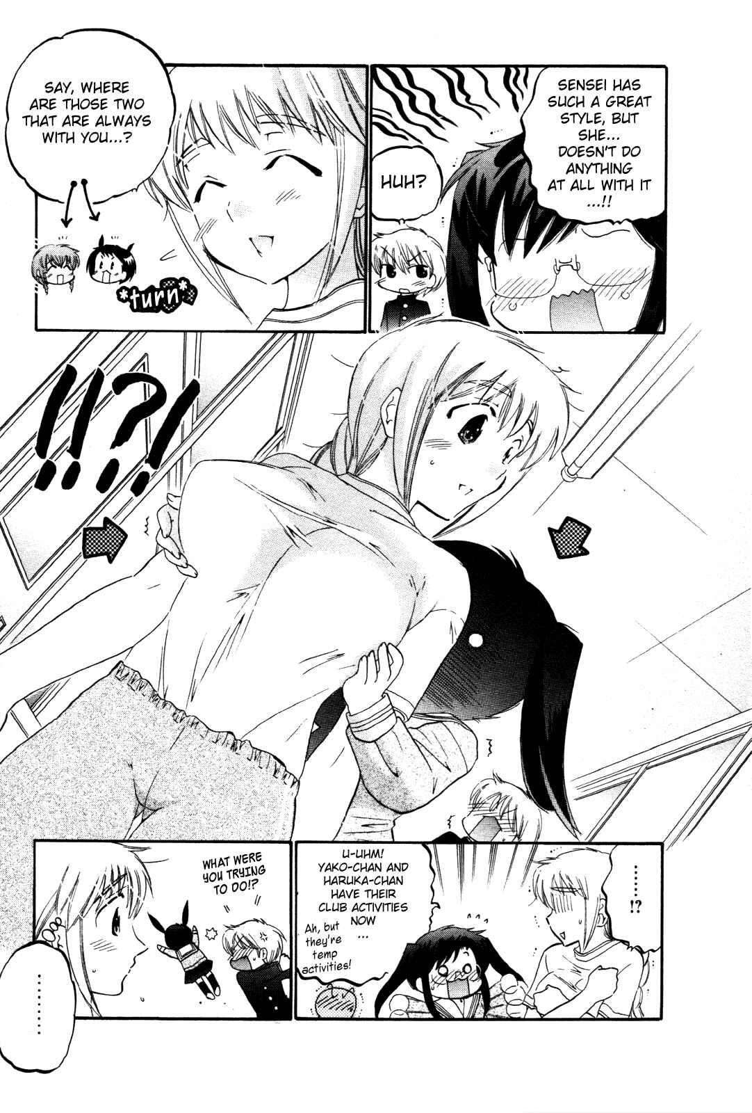 Page 17 Chapter 8 Chu-Bra!!