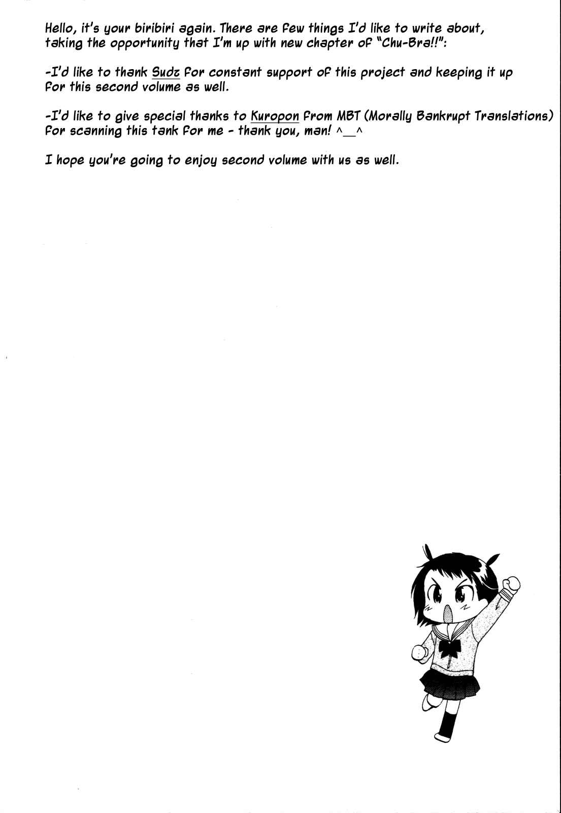 Page 30 Chapter 8 Chu-Bra!!