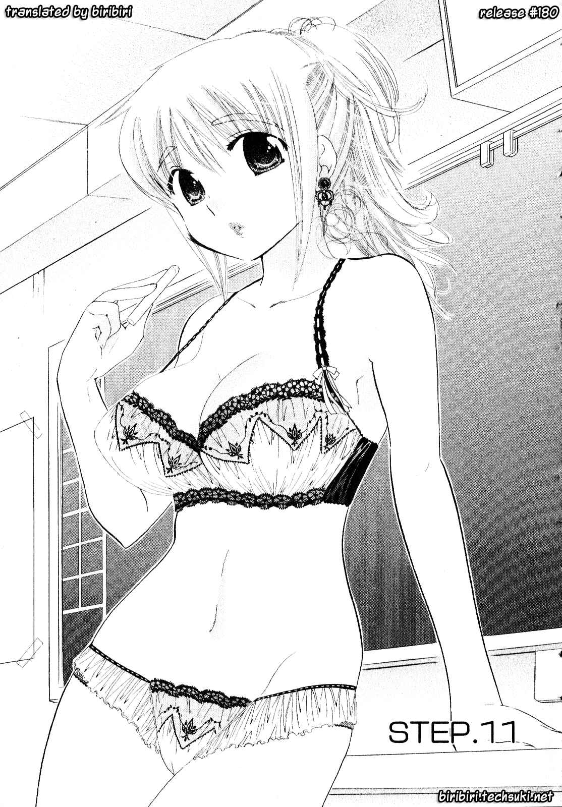 Page 1 Chapter 11 Chu-Bra!!