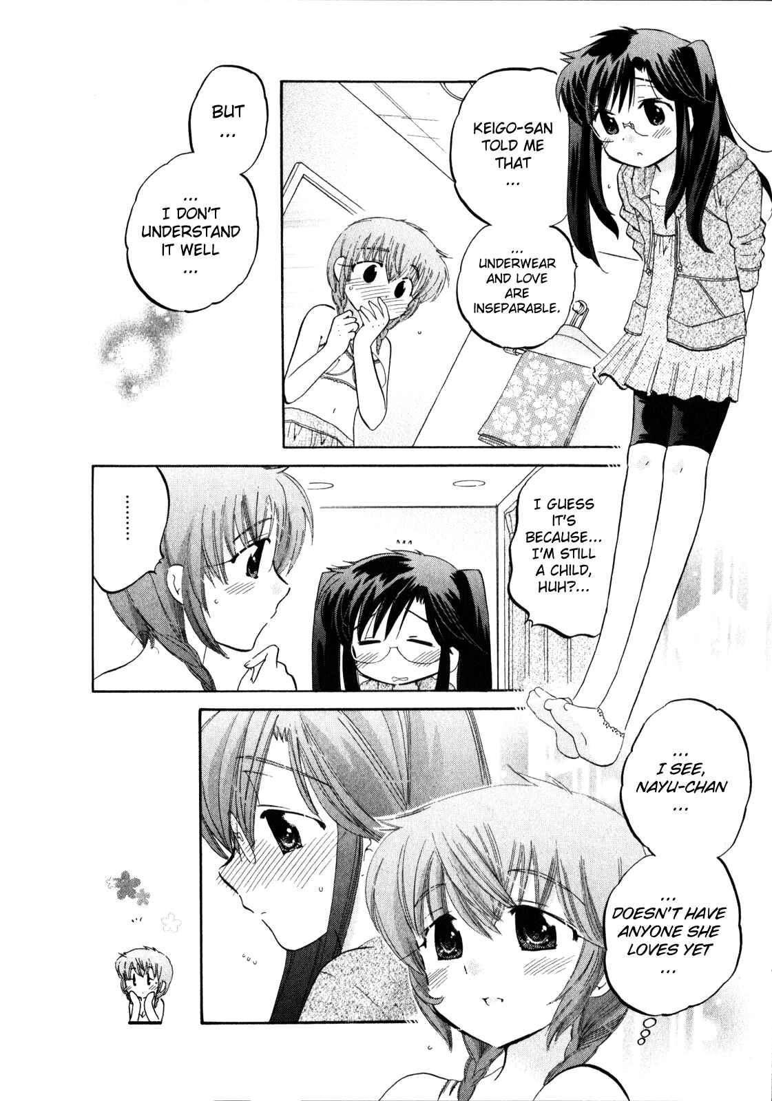 Page 16 Chapter 11 Chu-Bra!!
