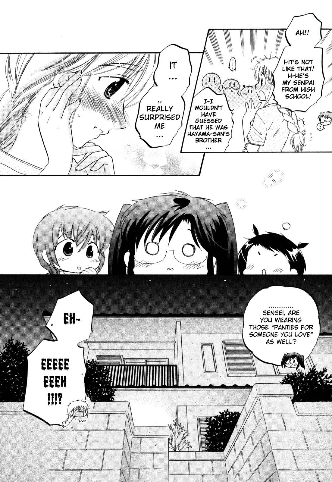 Page 24 Chapter 11 Chu-Bra!!