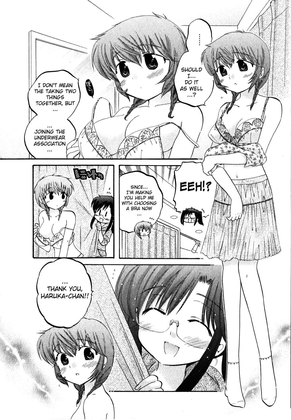 Page 4 Chapter 11 Chu-Bra!!