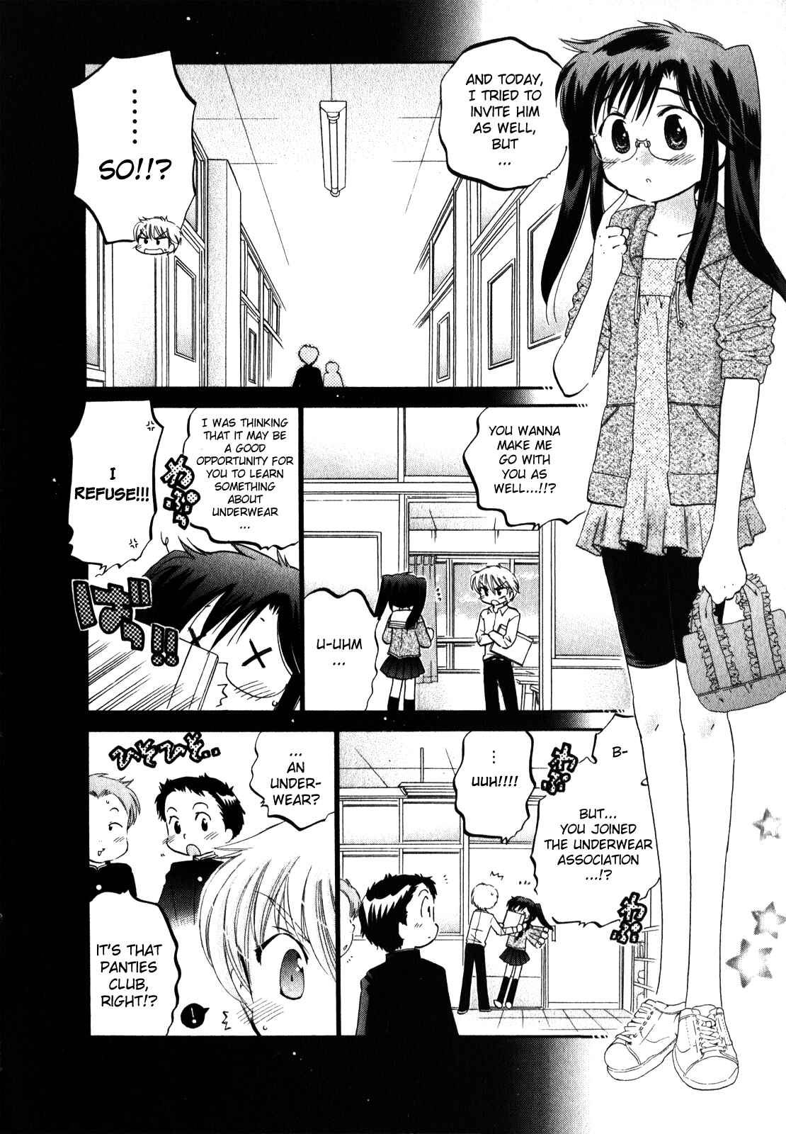 Page 6 Chapter 11 Chu-Bra!!