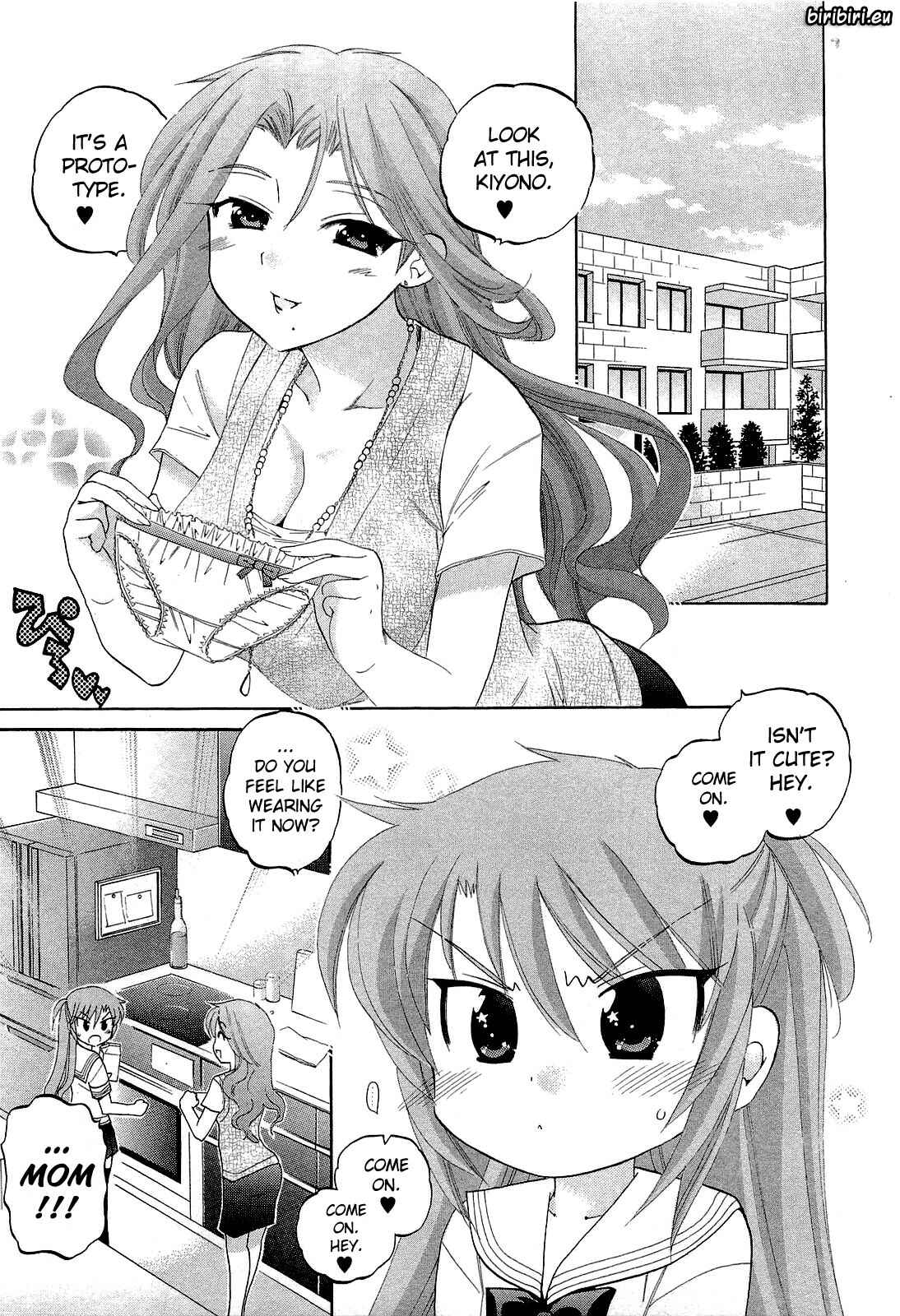 Page 1 Chapter 30 Chu-Bra!!