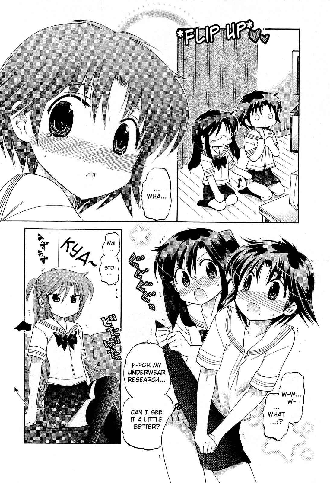 Page 16 Chapter 30 Chu-Bra!!
