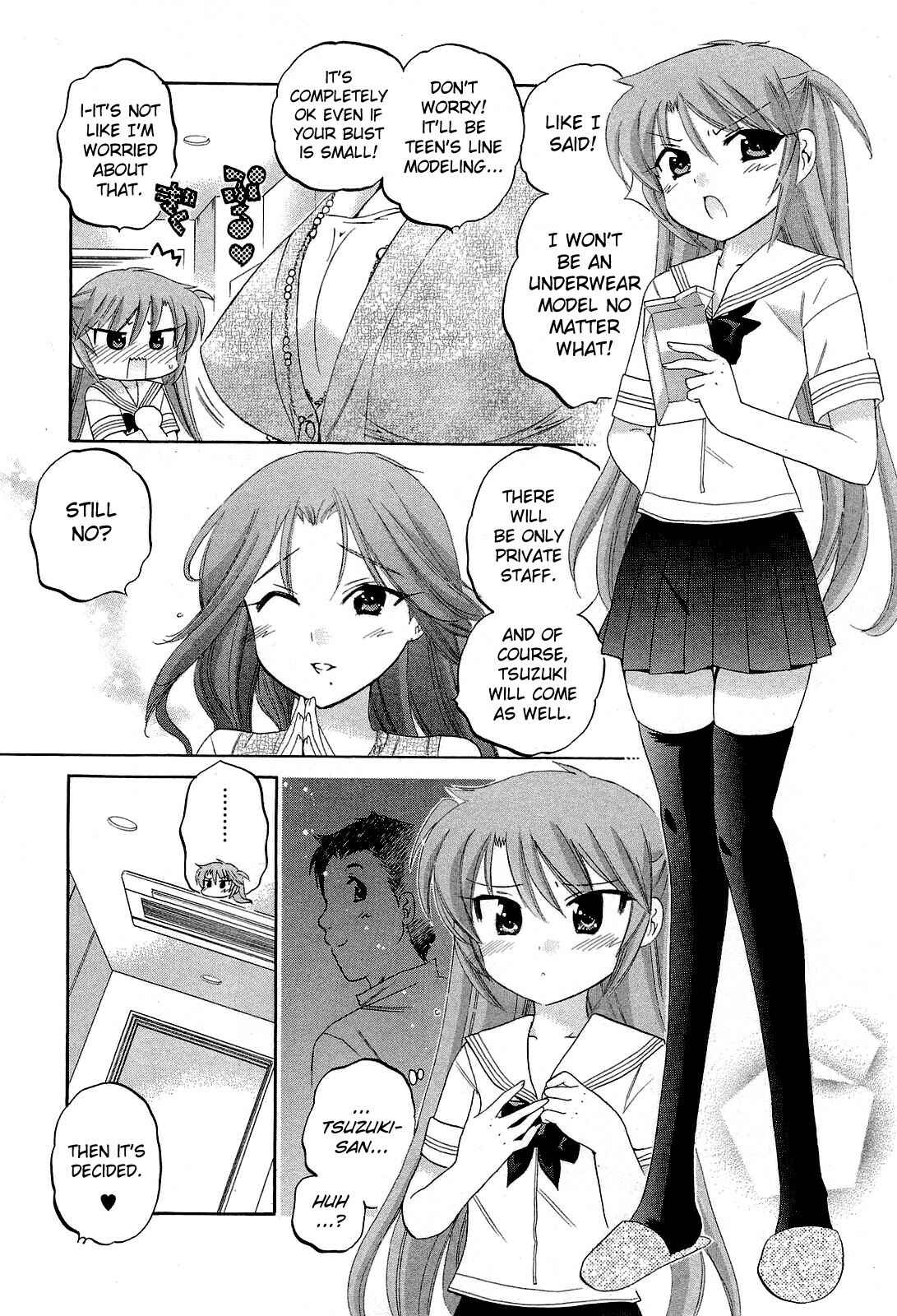 Page 2 Chapter 30 Chu-Bra!!