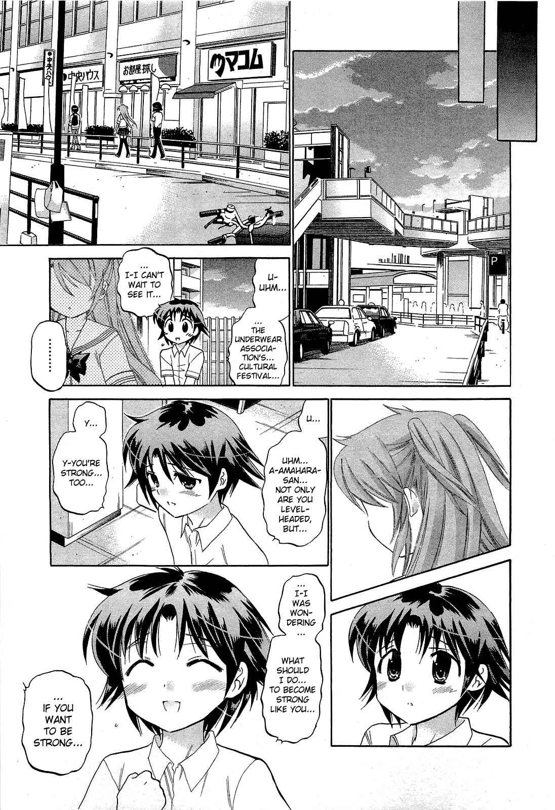 Page 25 Chapter 30 Chu-Bra!!
