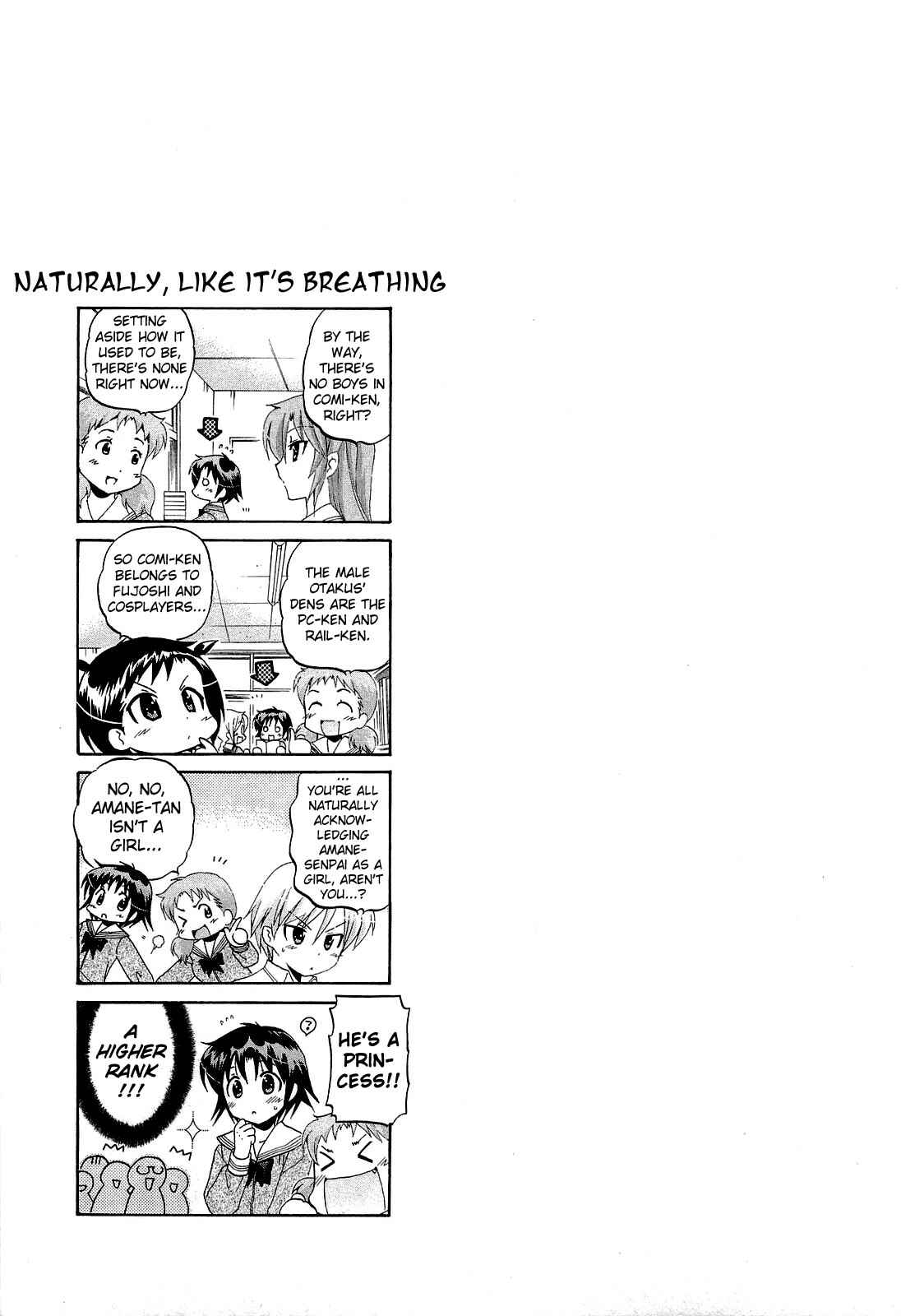 Page 27 Chapter 30 Chu-Bra!!