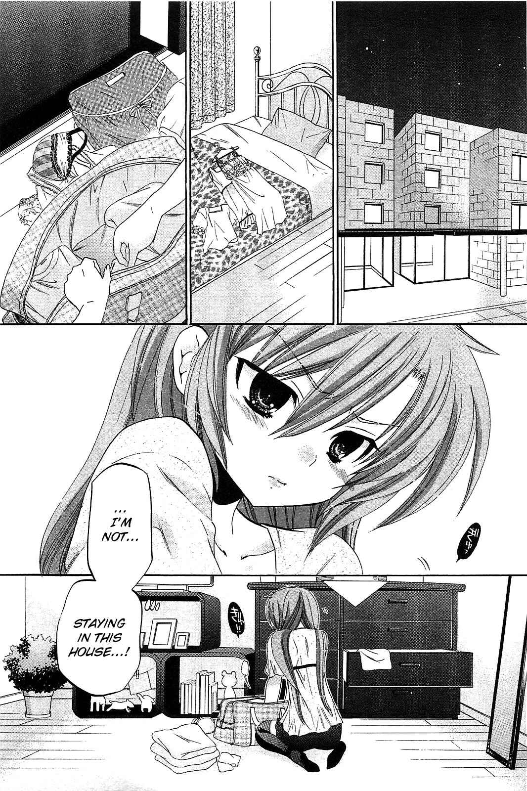 Page 1 Chapter 39 Chu-Bra!!