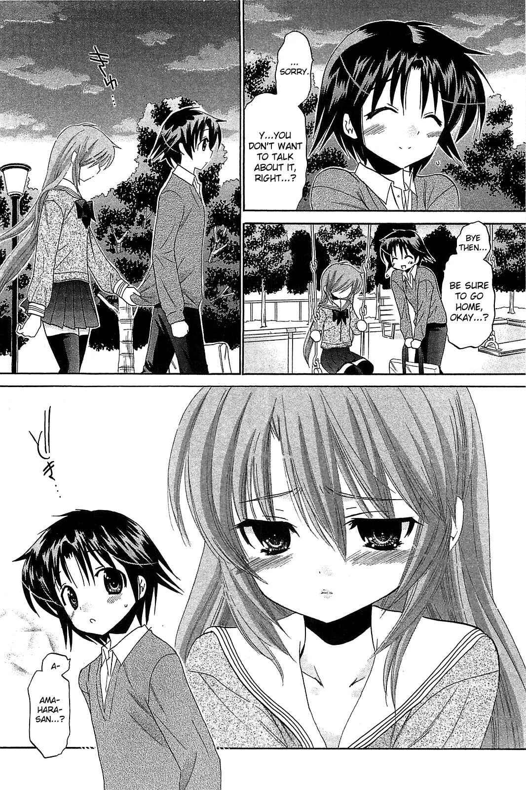 Page 10 Chapter 39 Chu-Bra!!