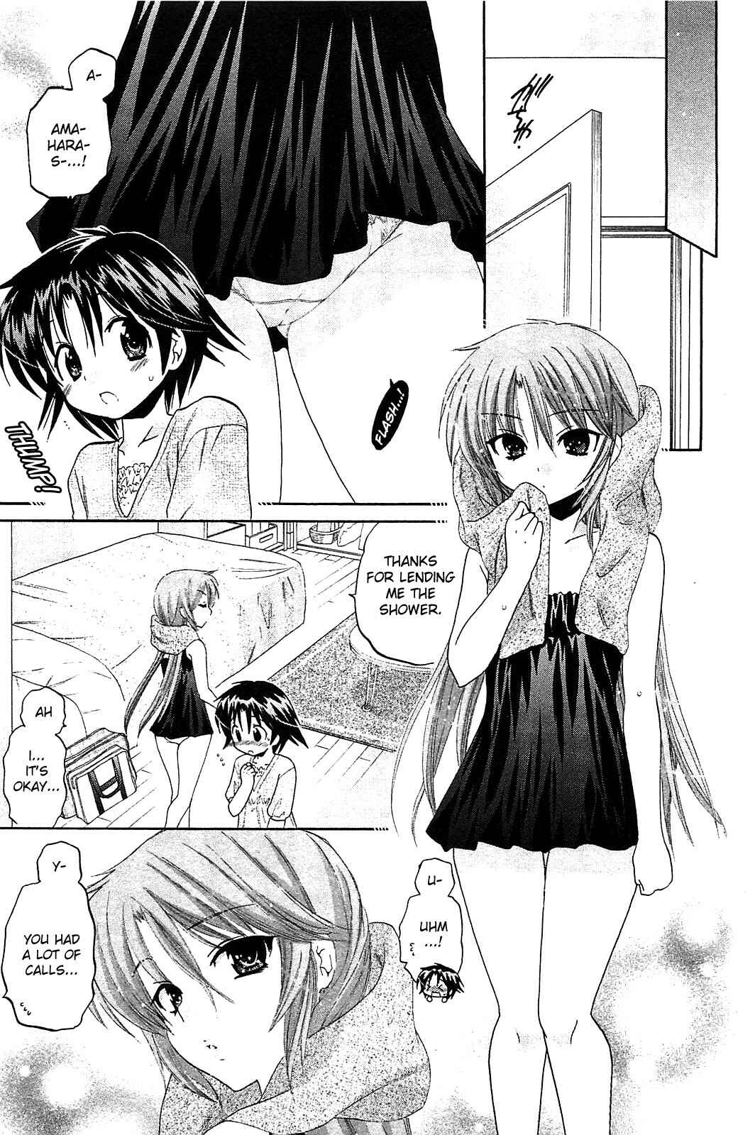 Page 17 Chapter 39 Chu-Bra!!