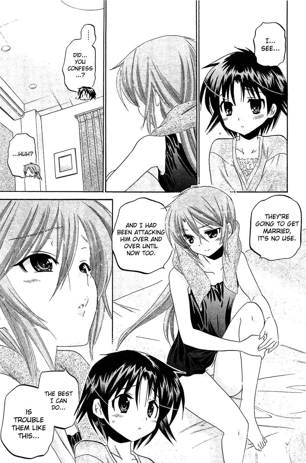 Page 21 Chapter 39 Chu-Bra!!