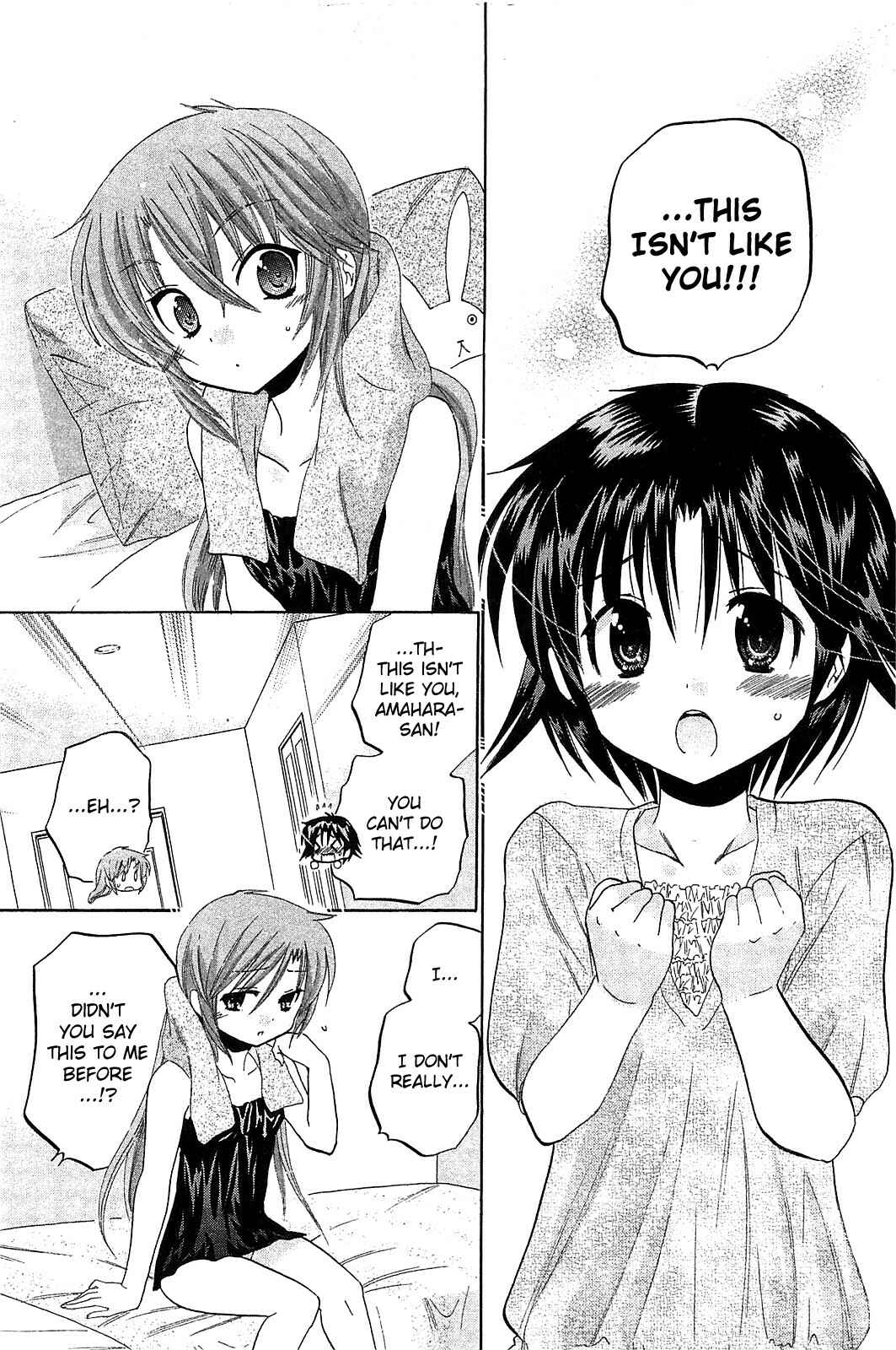 Page 22 Chapter 39 Chu-Bra!!