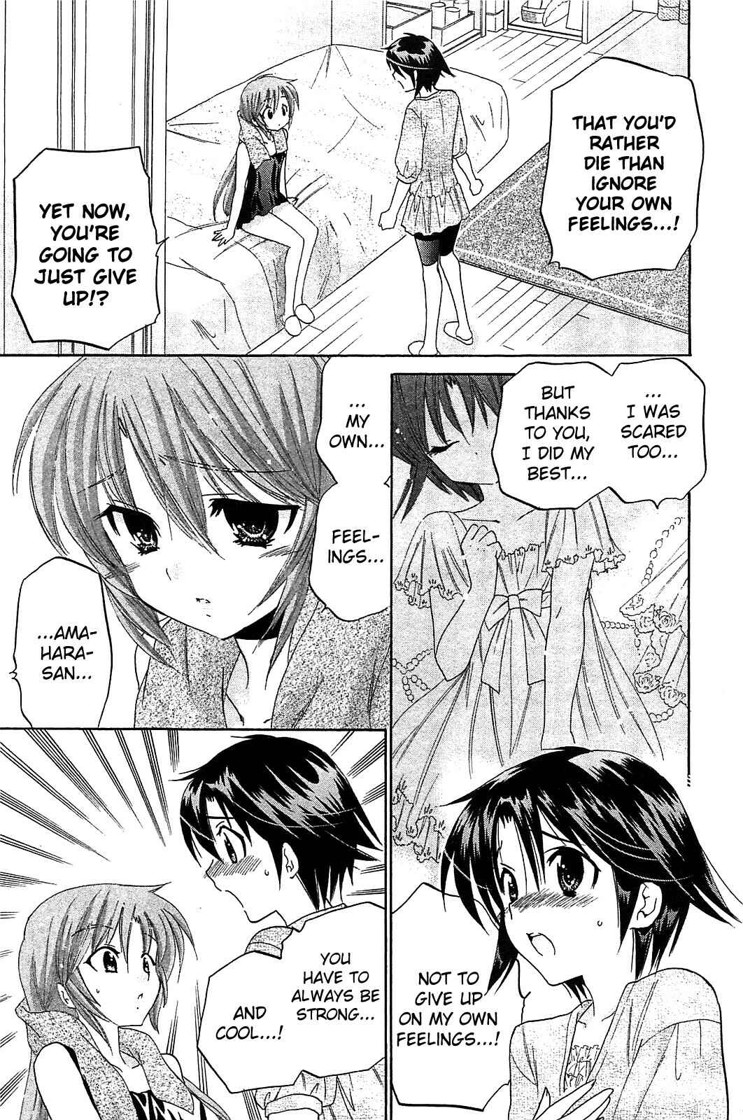 Page 23 Chapter 39 Chu-Bra!!