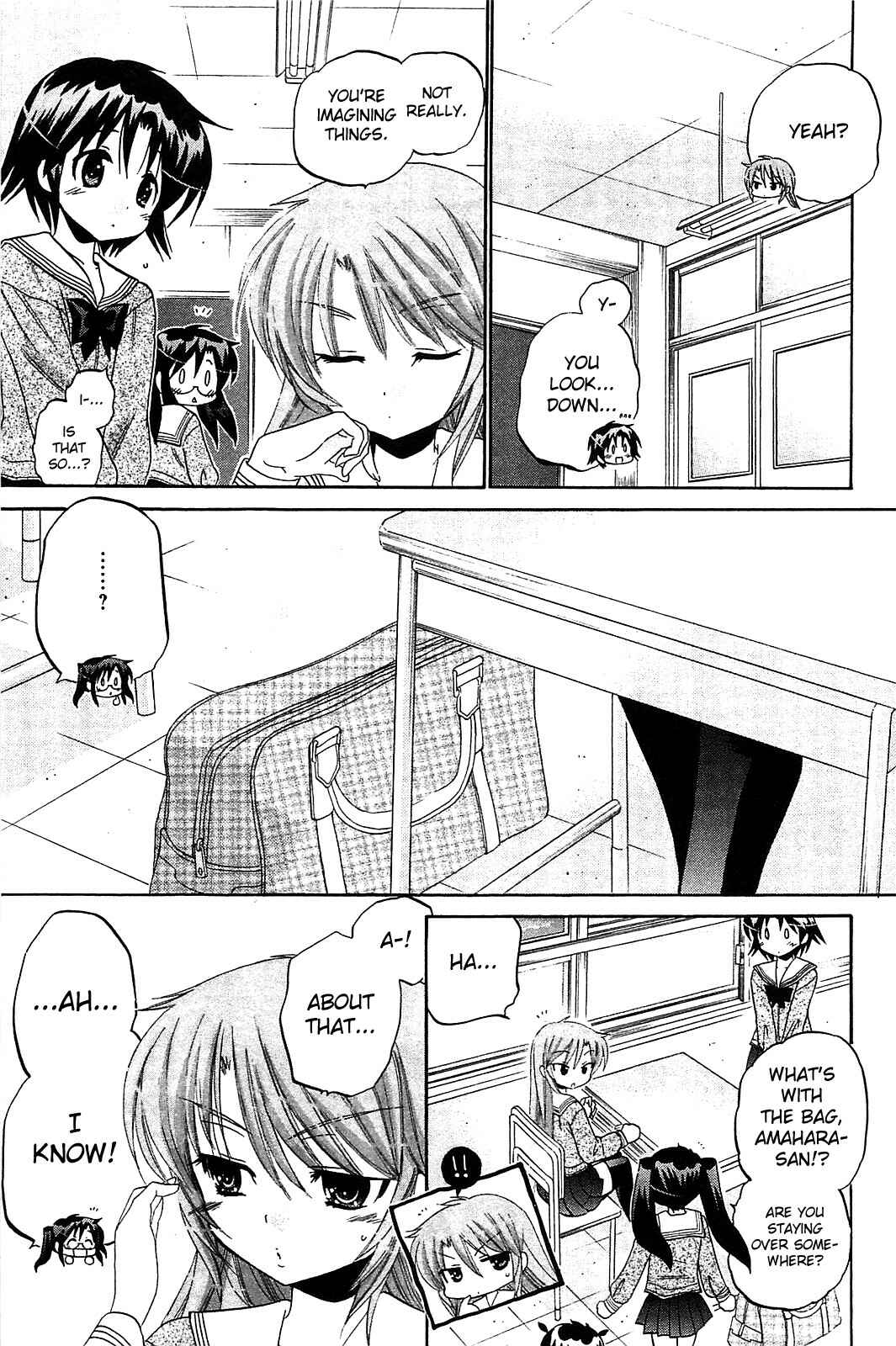 Page 5 Chapter 39 Chu-Bra!!
