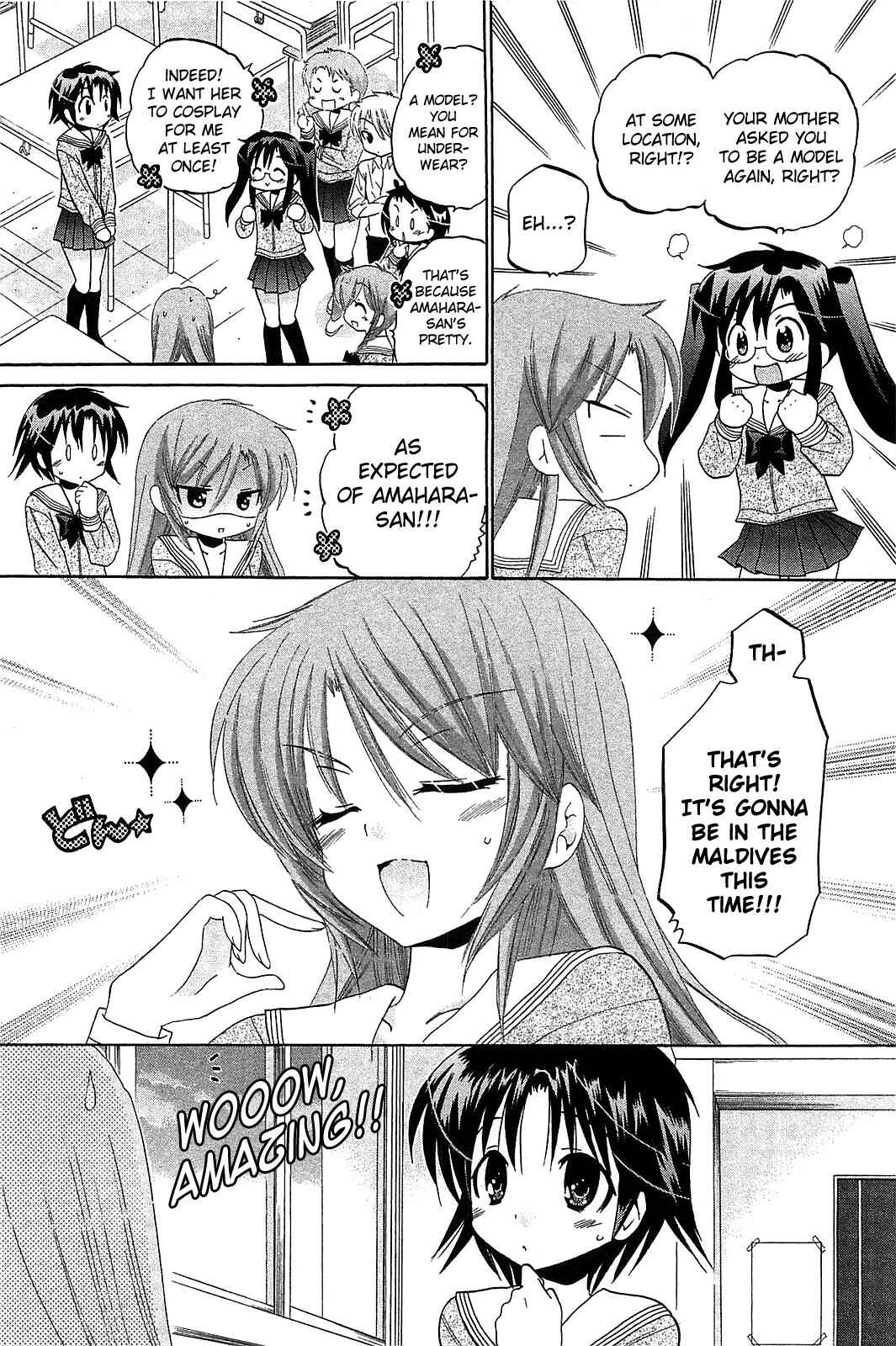 Page 6 Chapter 39 Chu-Bra!!