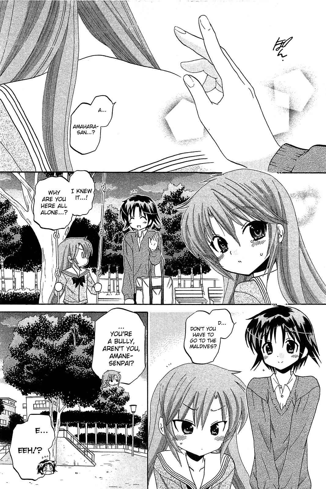 Page 8 Chapter 39 Chu-Bra!!