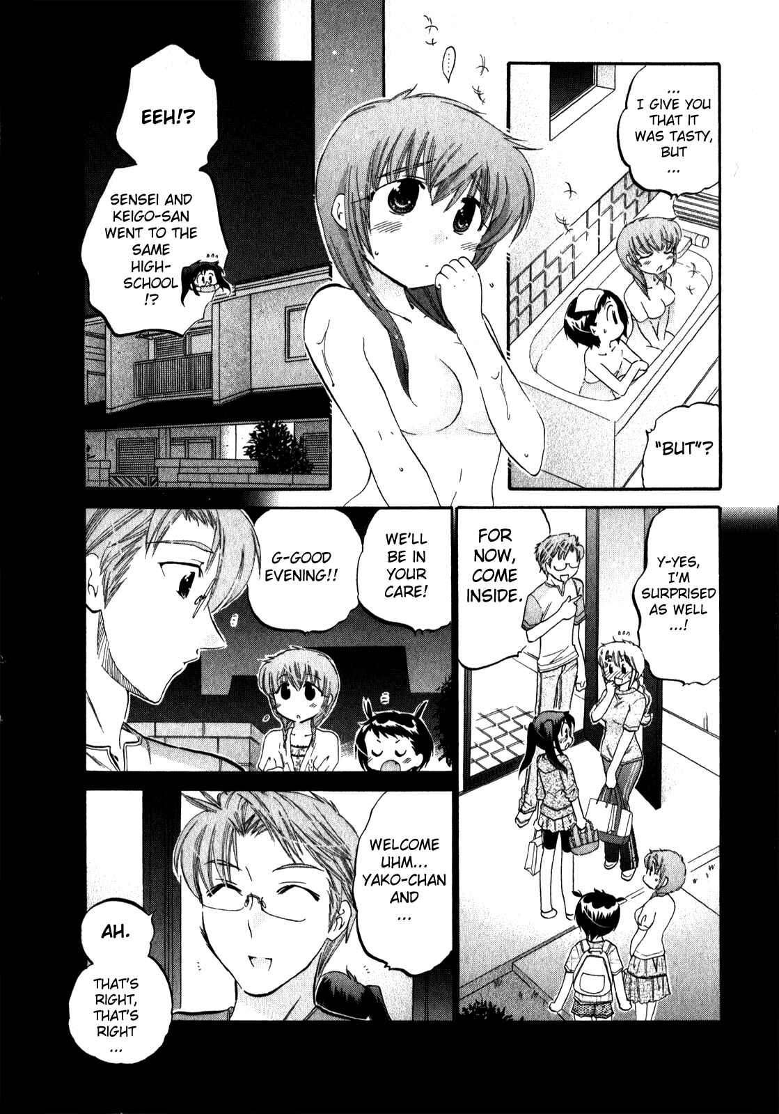 Page 10 Chapter 12 Chu-Bra!!