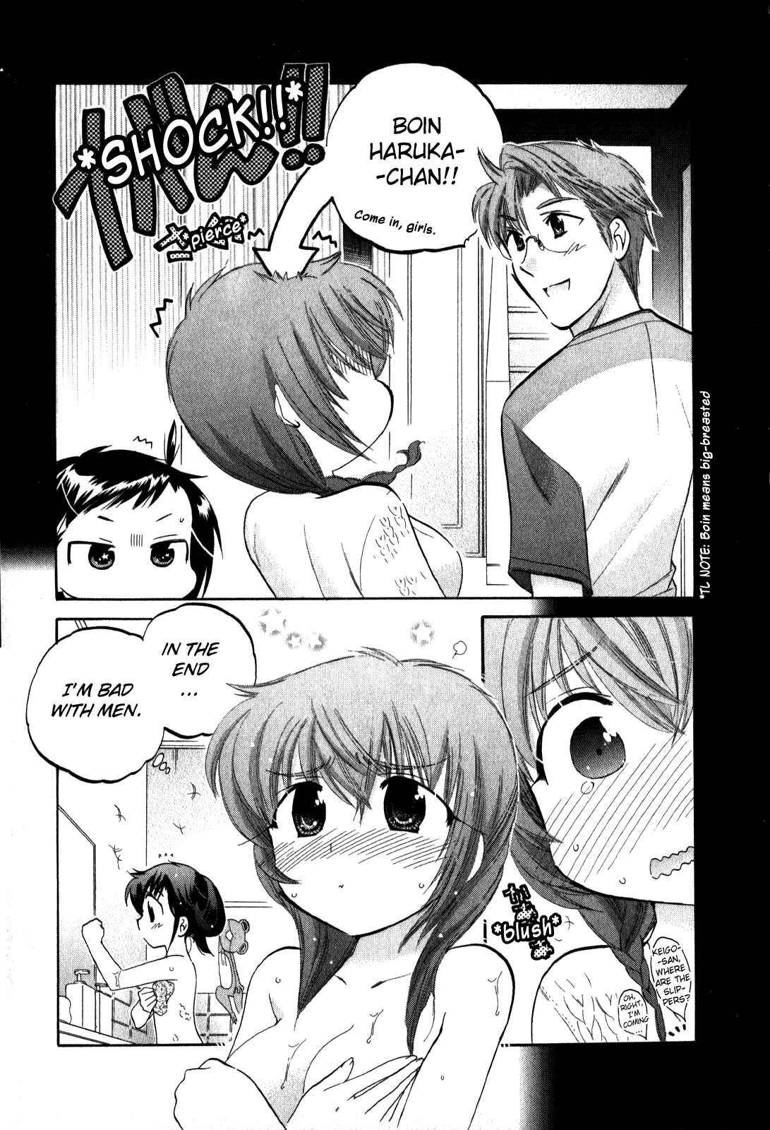 Page 11 Chapter 12 Chu-Bra!!