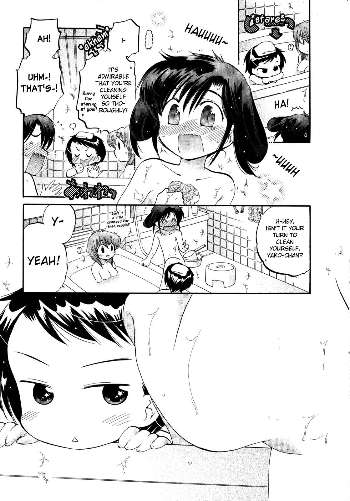 Page 13 Chapter 12 Chu-Bra!!