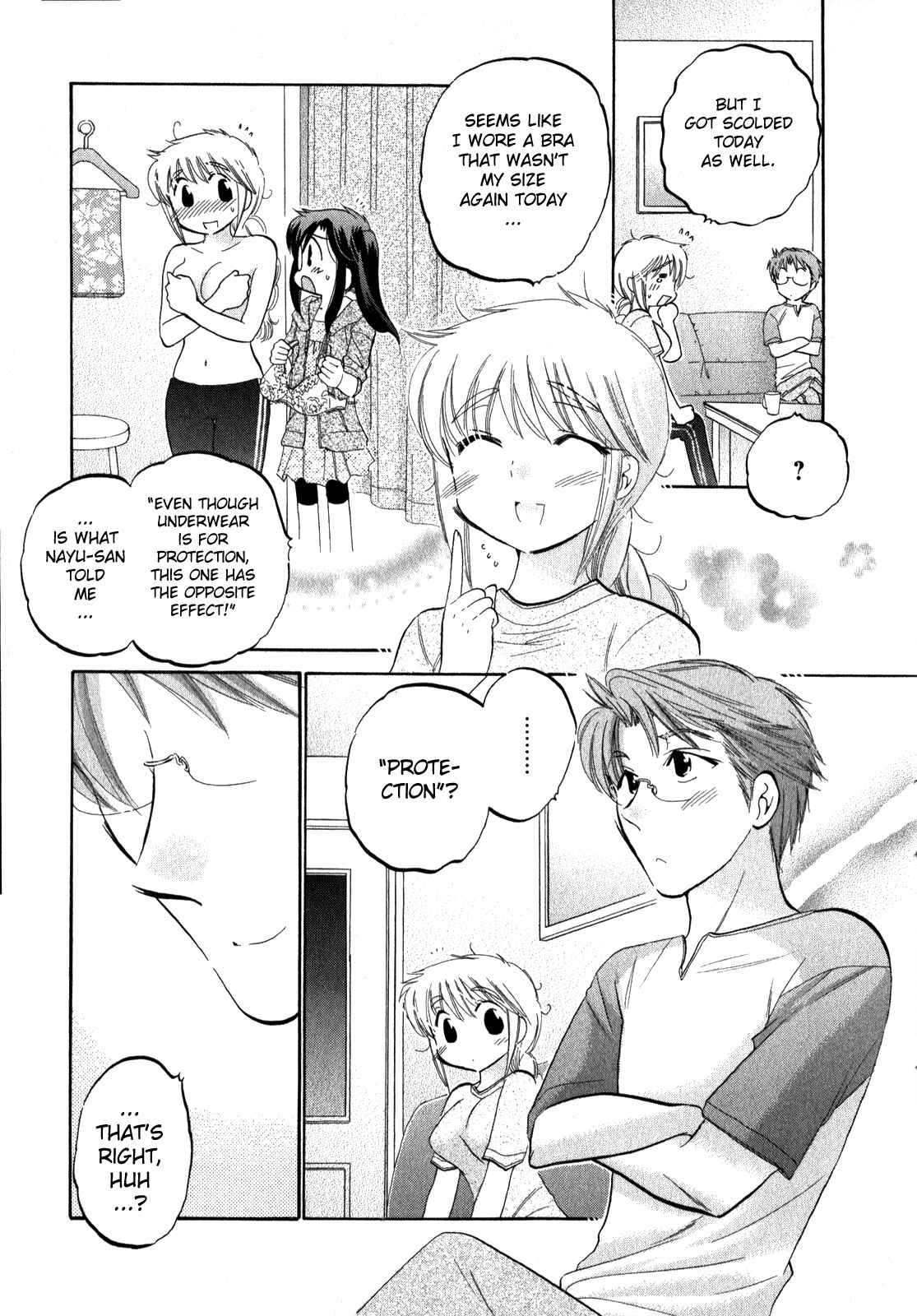 Page 25 Chapter 12 Chu-Bra!!