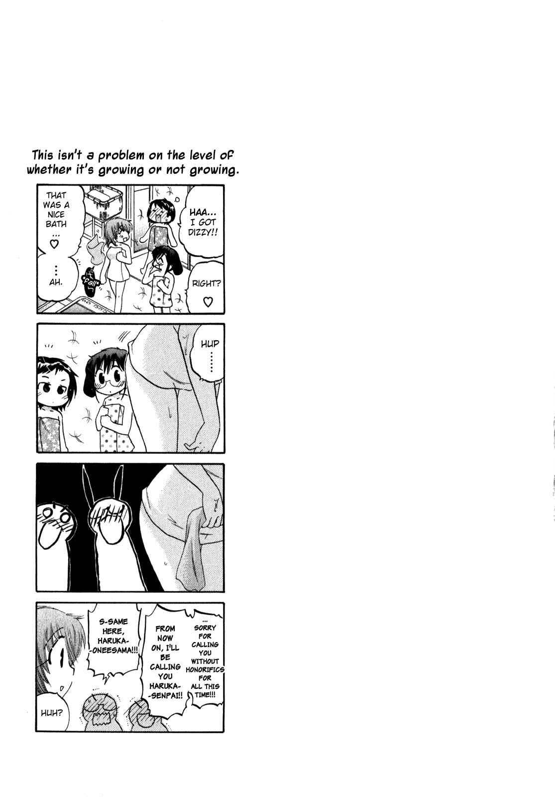 Page 27 Chapter 12 Chu-Bra!!