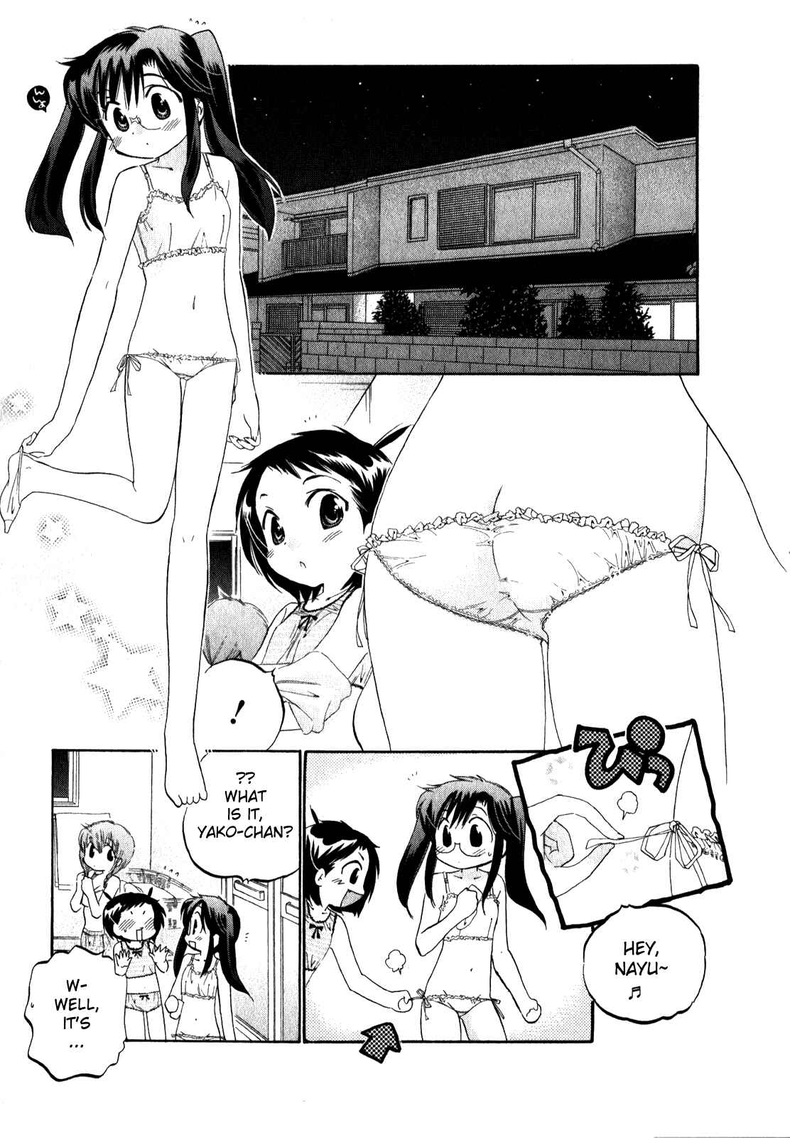 Page 3 Chapter 12 Chu-Bra!!