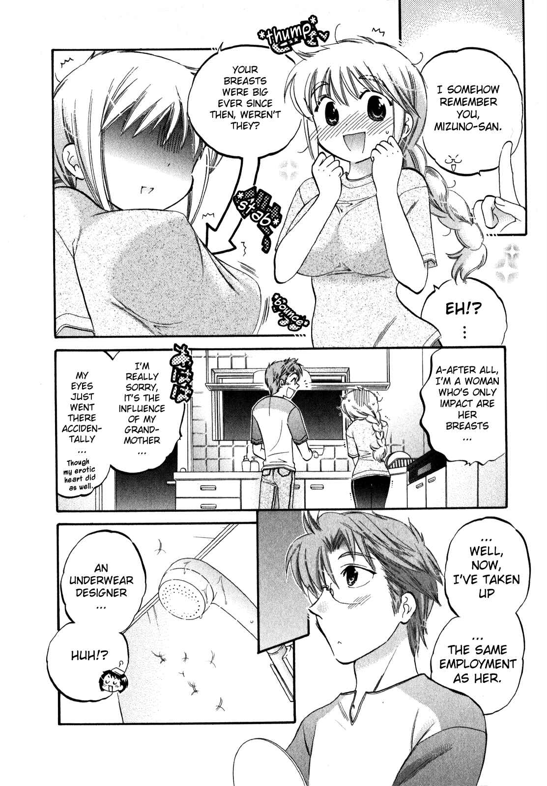 Page 8 Chapter 12 Chu-Bra!!