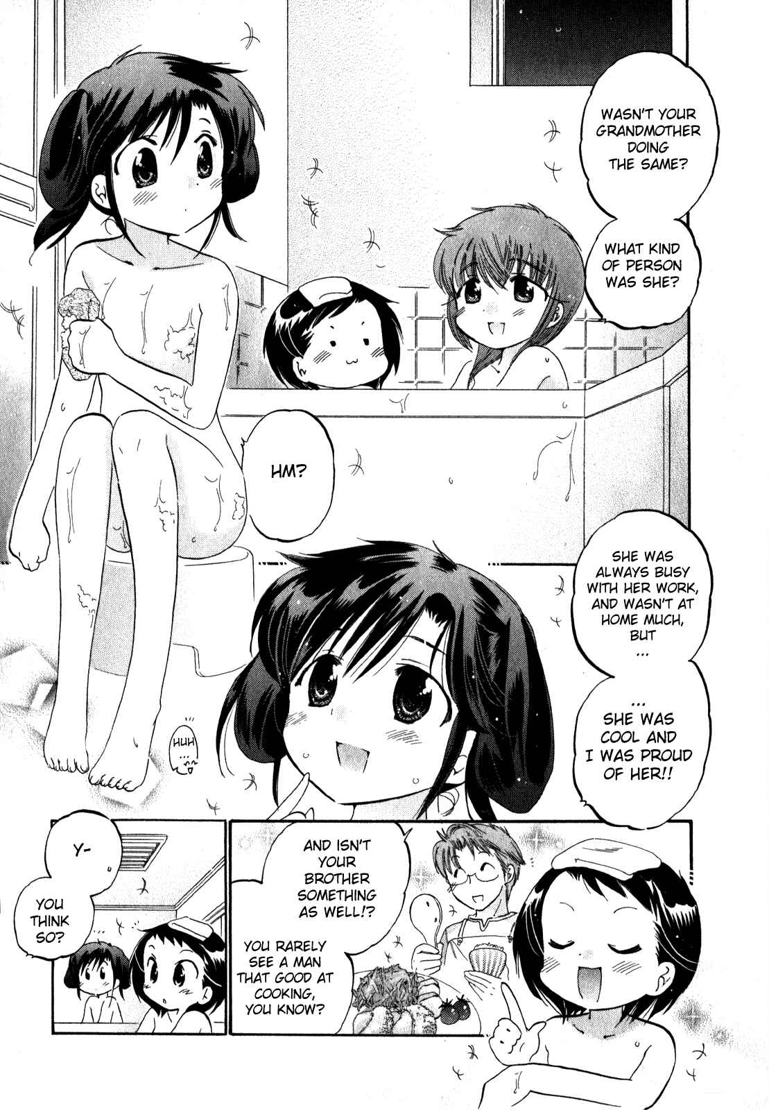 Page 9 Chapter 12 Chu-Bra!!