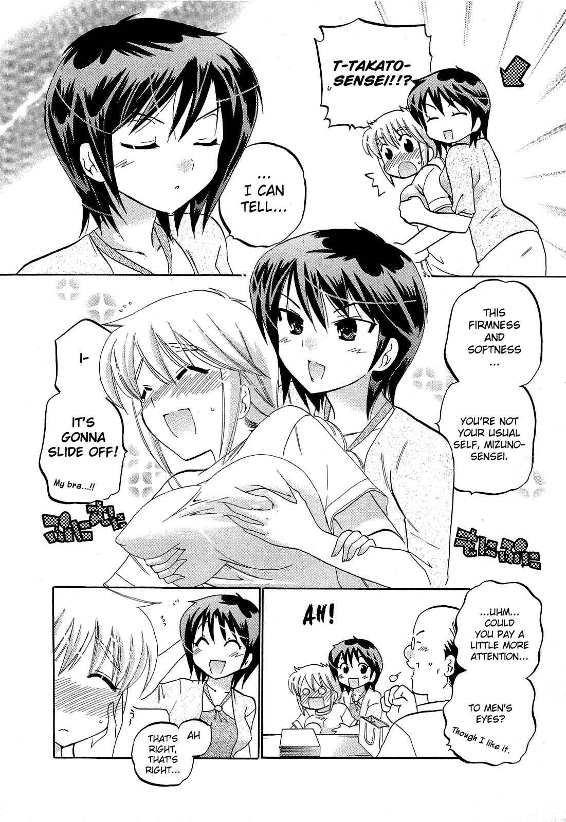 Page 10 Chapter 28 Chu-Bra!!