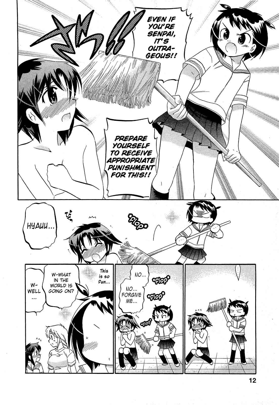 Page 14 Chapter 28 Chu-Bra!!