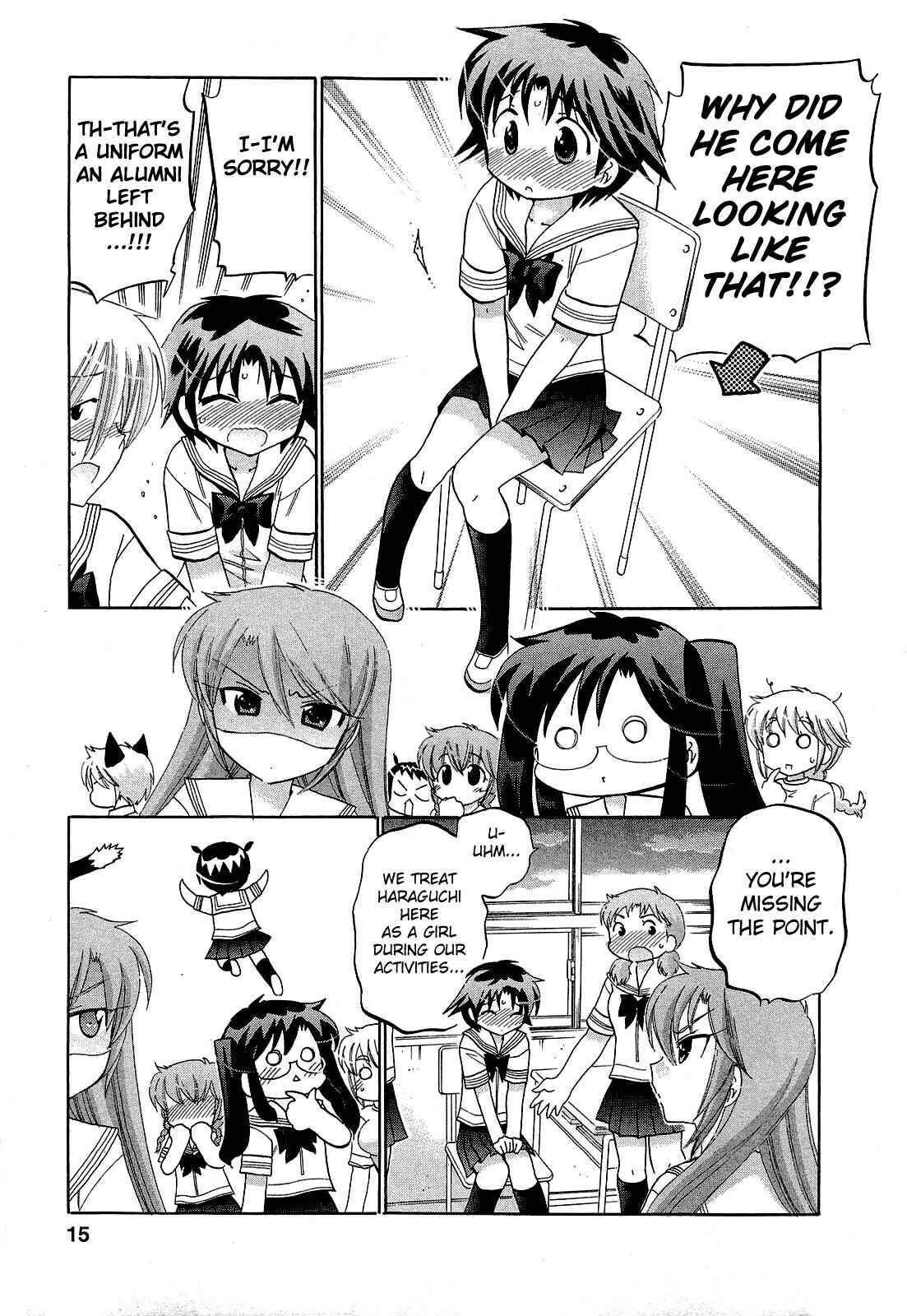Page 17 Chapter 28 Chu-Bra!!
