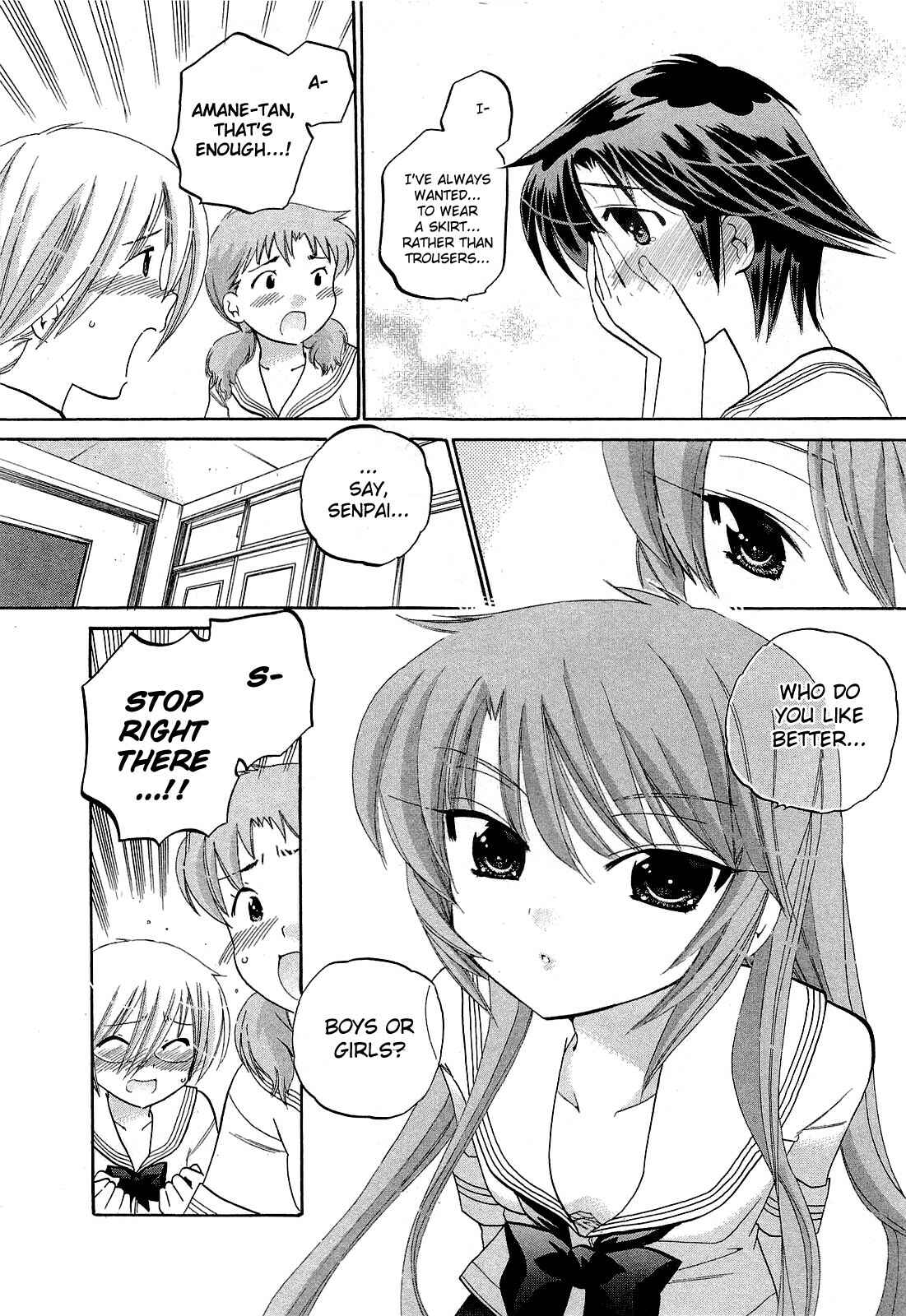 Page 22 Chapter 28 Chu-Bra!!
