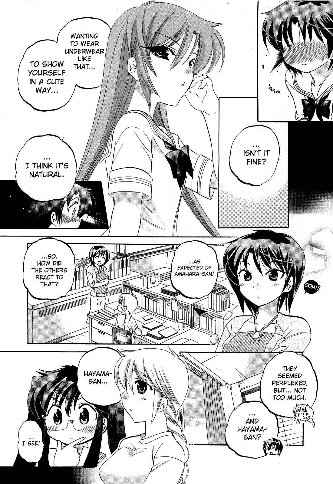 Page 26 Chapter 28 Chu-Bra!!