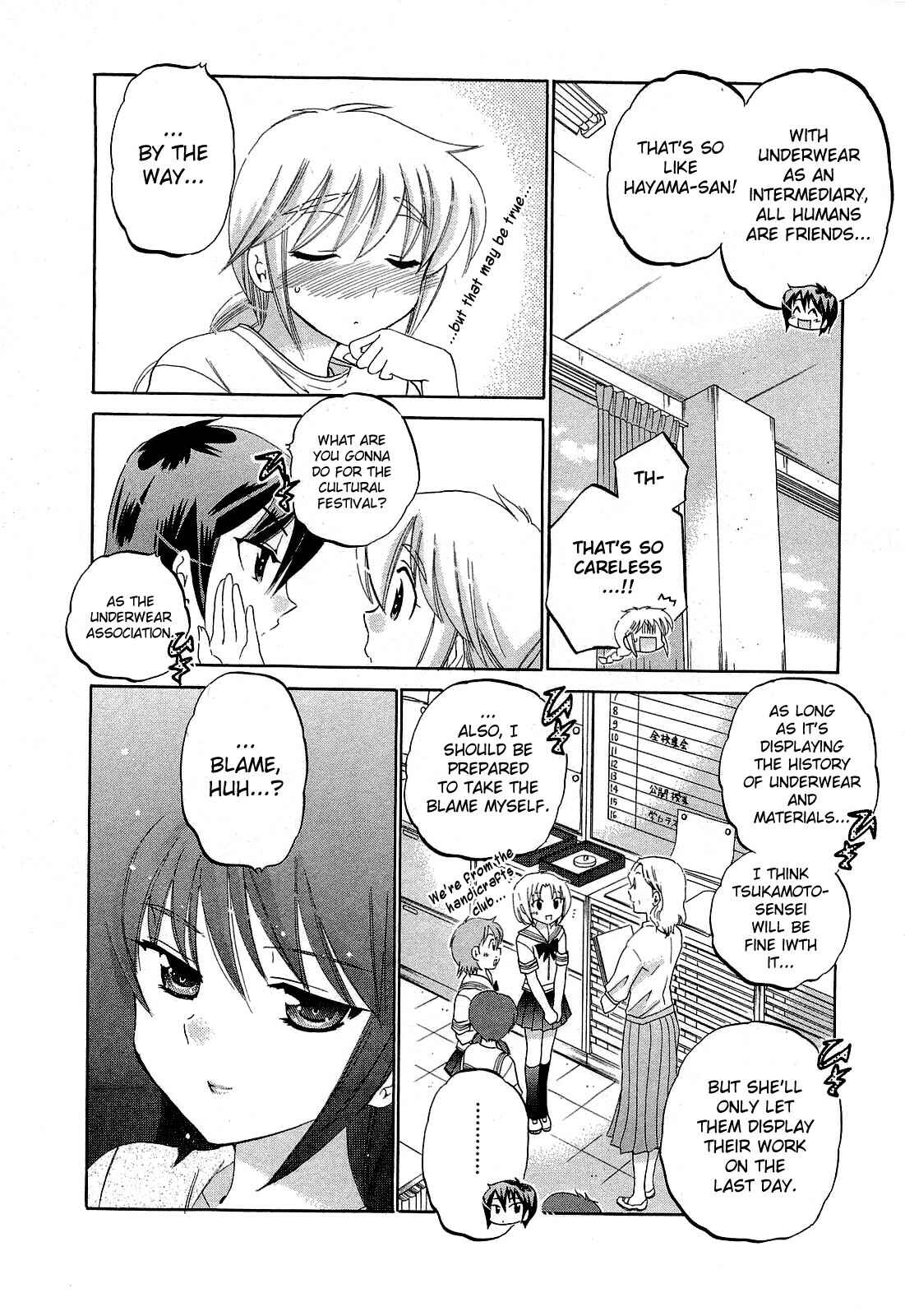 Page 28 Chapter 28 Chu-Bra!!